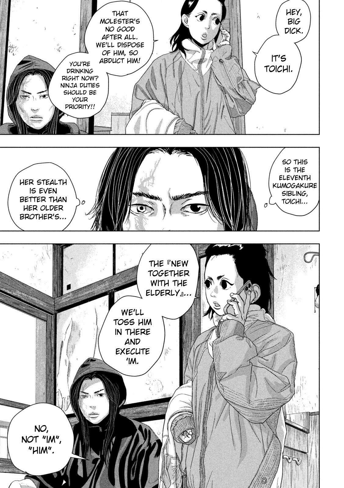 Under Ninja Chapter 104 page 4 - 