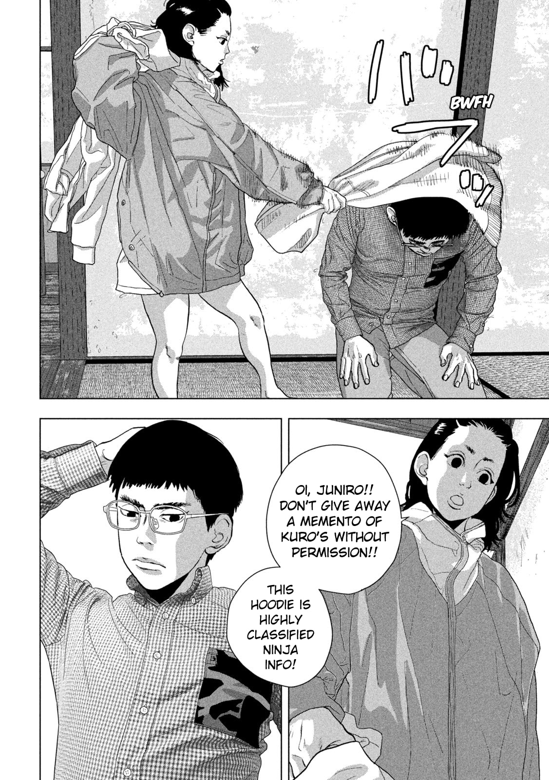 Under Ninja Chapter 104 page 5 - 