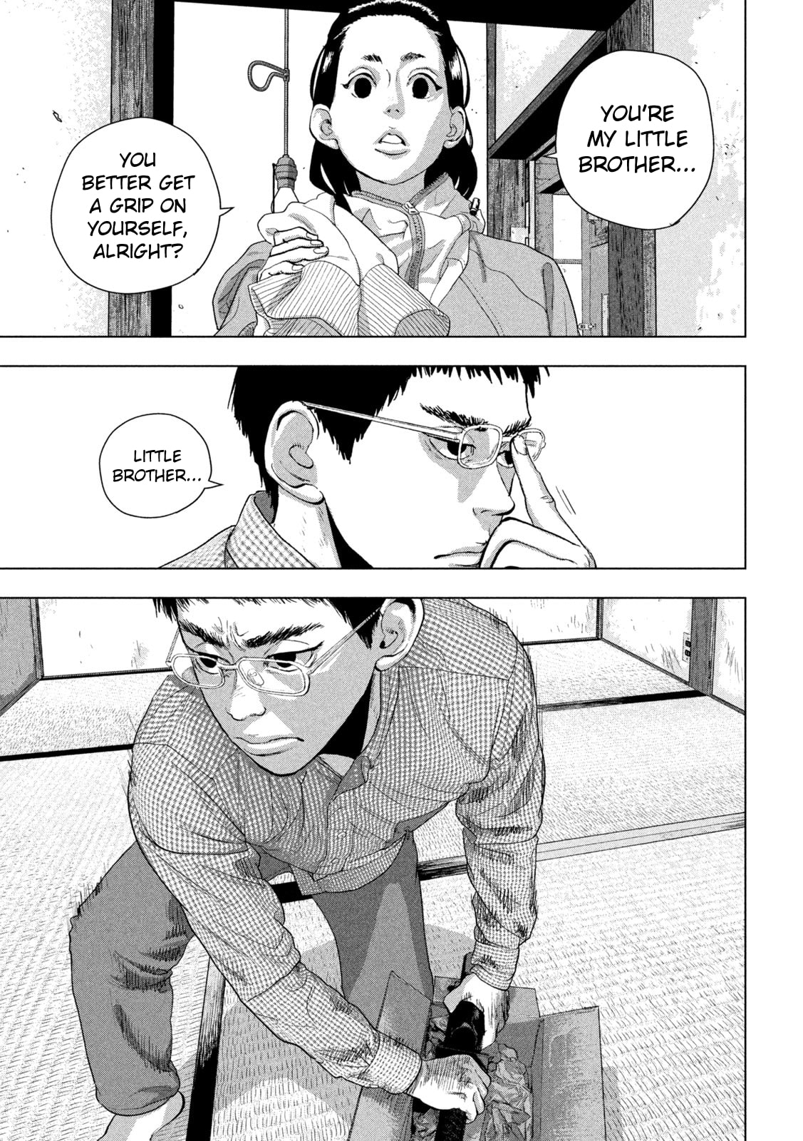 Under Ninja Chapter 104 page 6 - 
