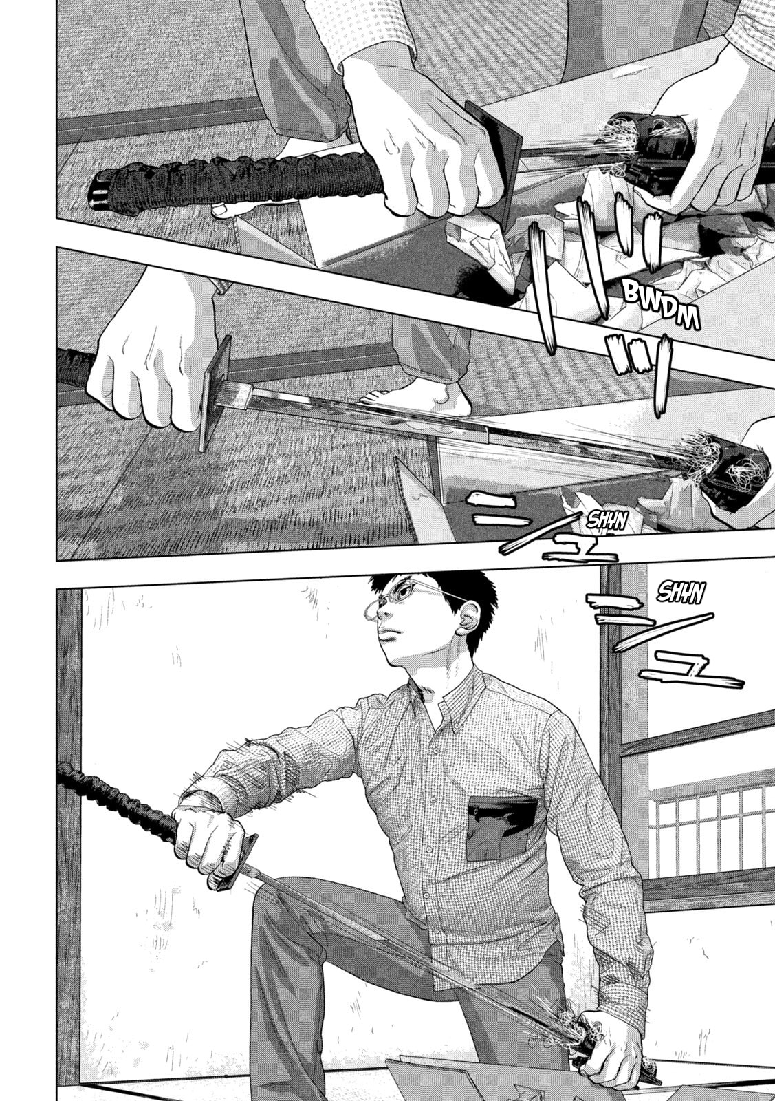 Under Ninja Chapter 104 page 7 - 