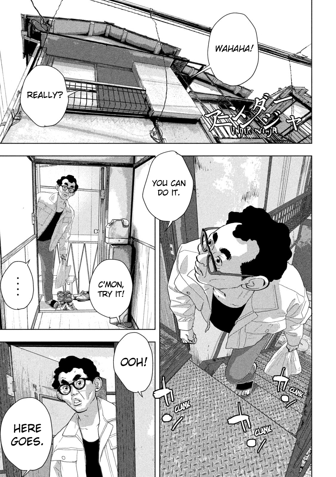 Under Ninja Chapter 105 page 1 - 