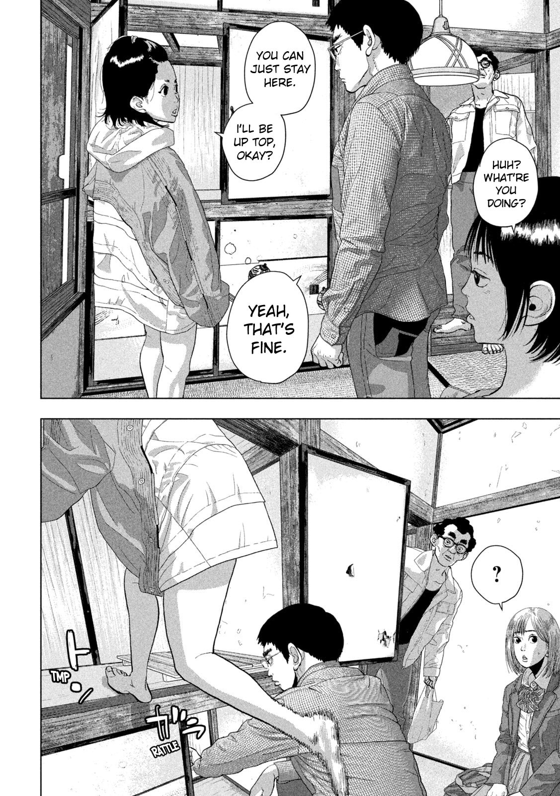 Under Ninja Chapter 105 page 11 - 