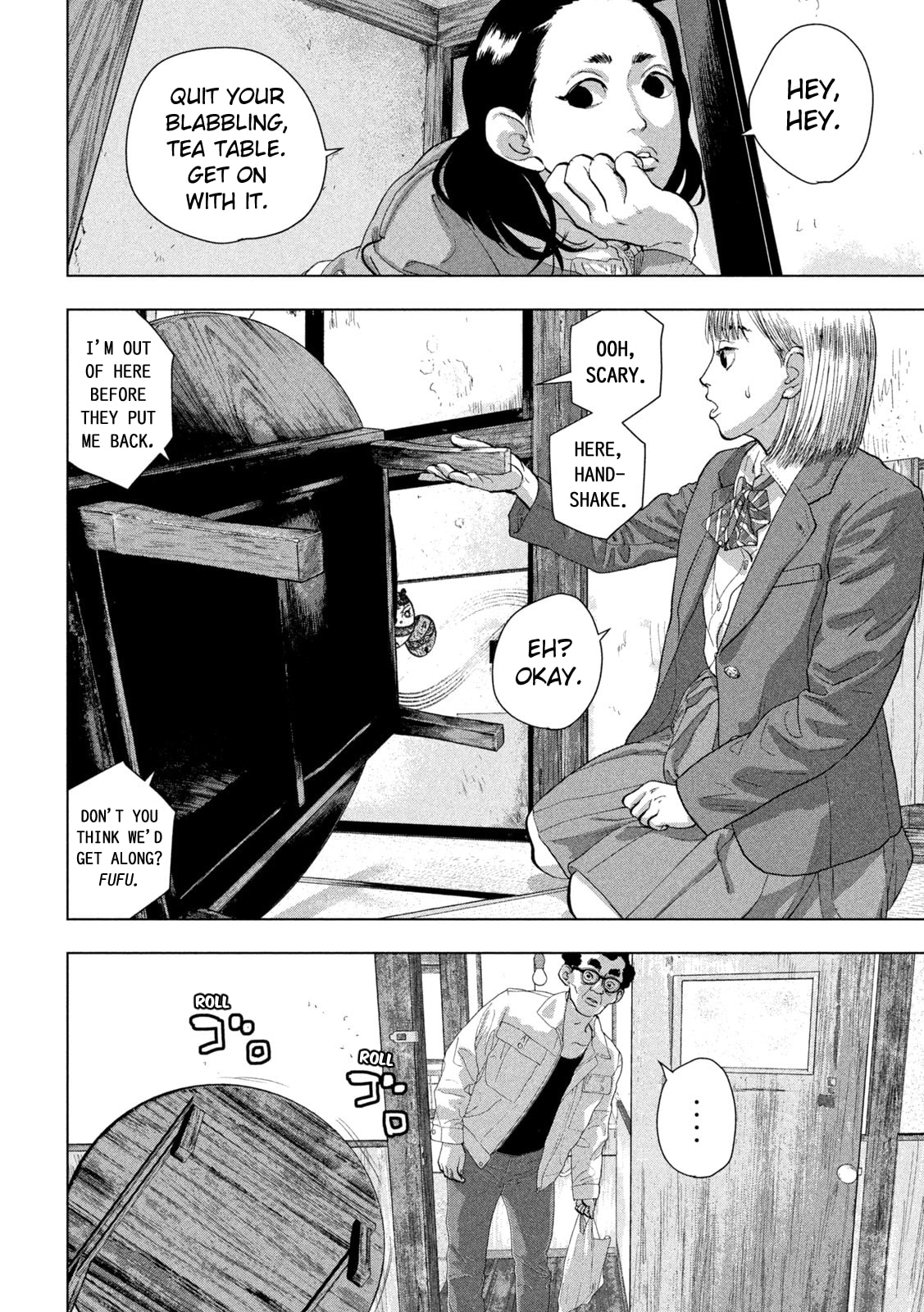 Under Ninja Chapter 105 page 13 - 