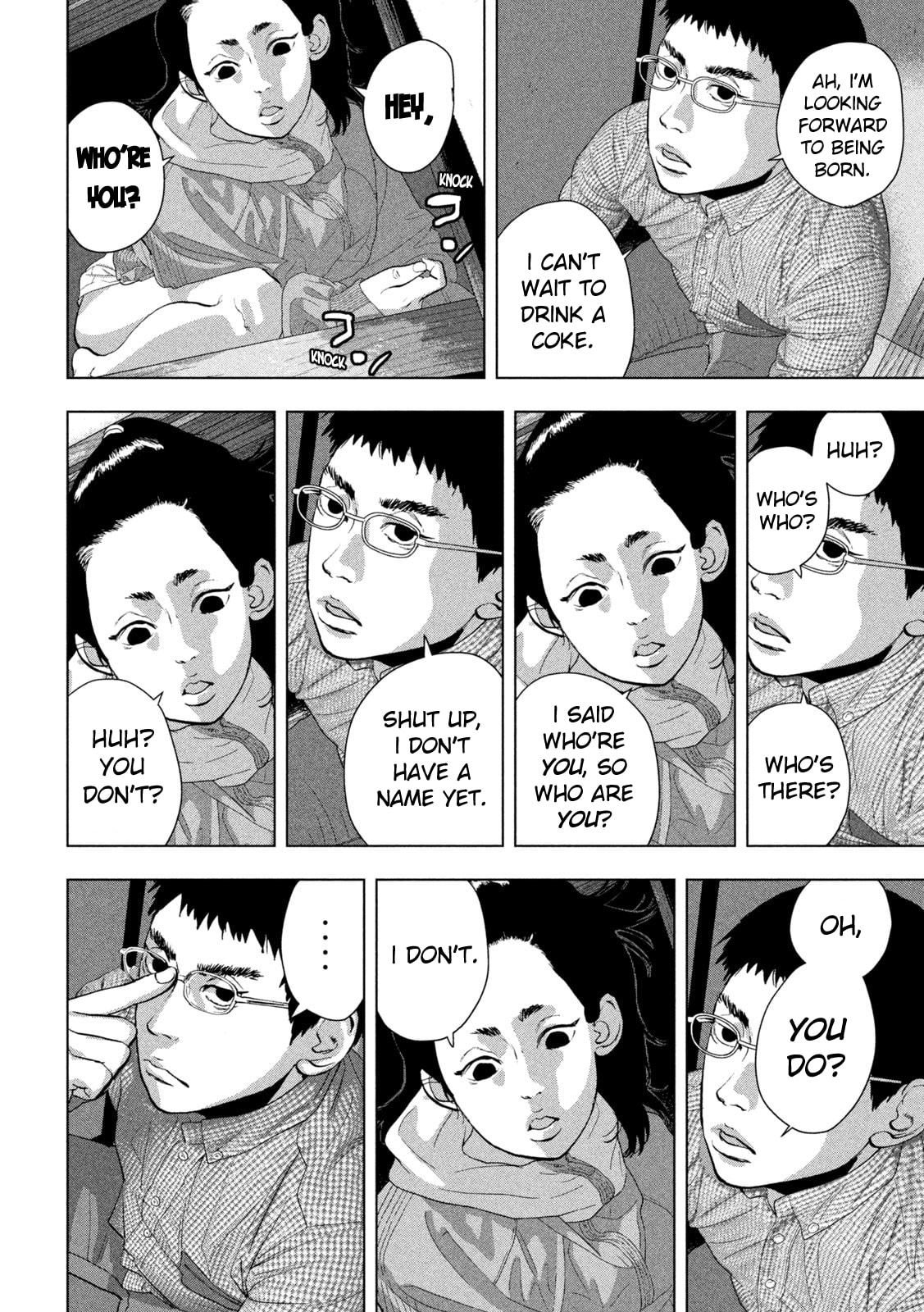 Under Ninja Chapter 105 page 15 - 