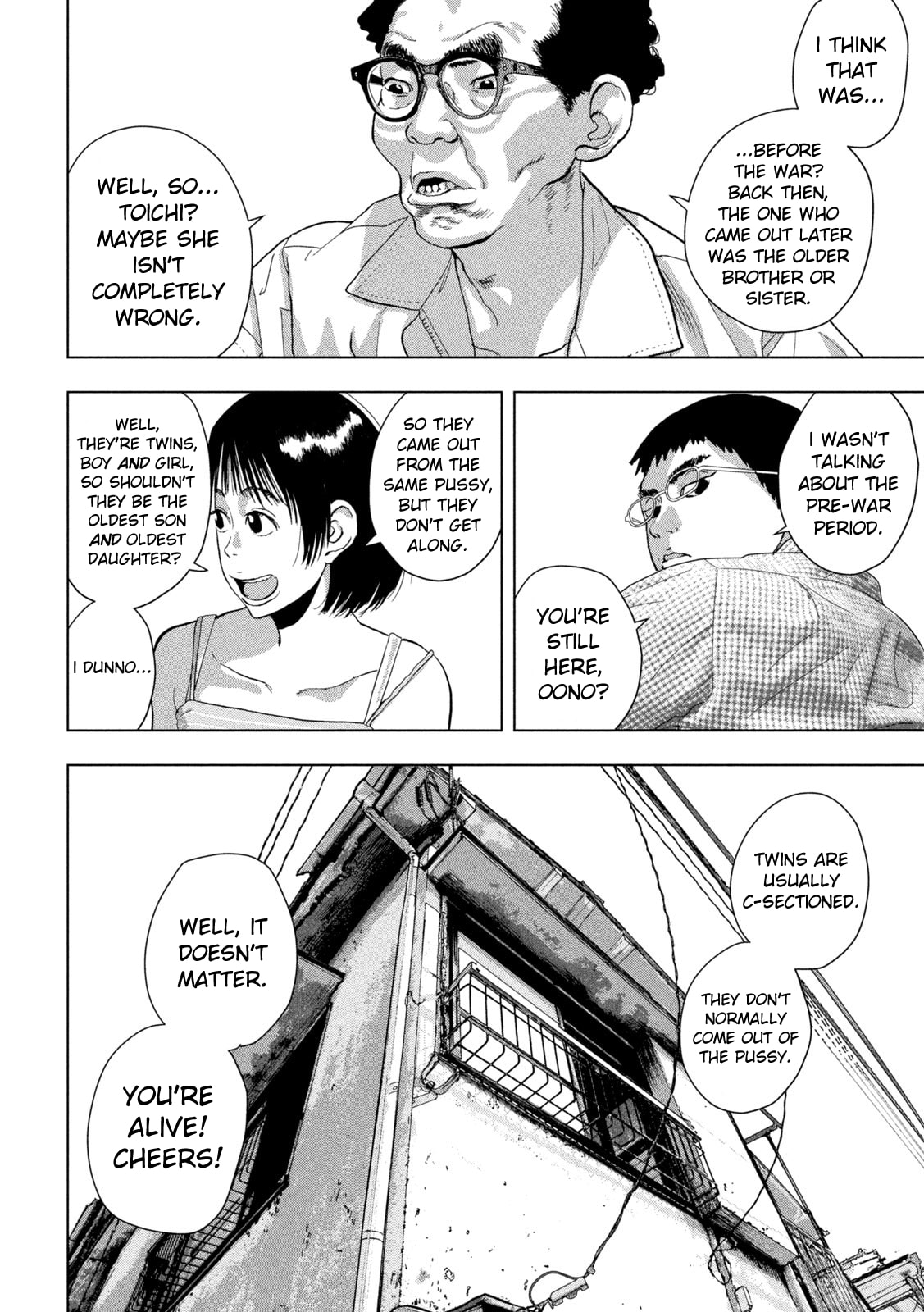 Under Ninja Chapter 105 page 19 - 
