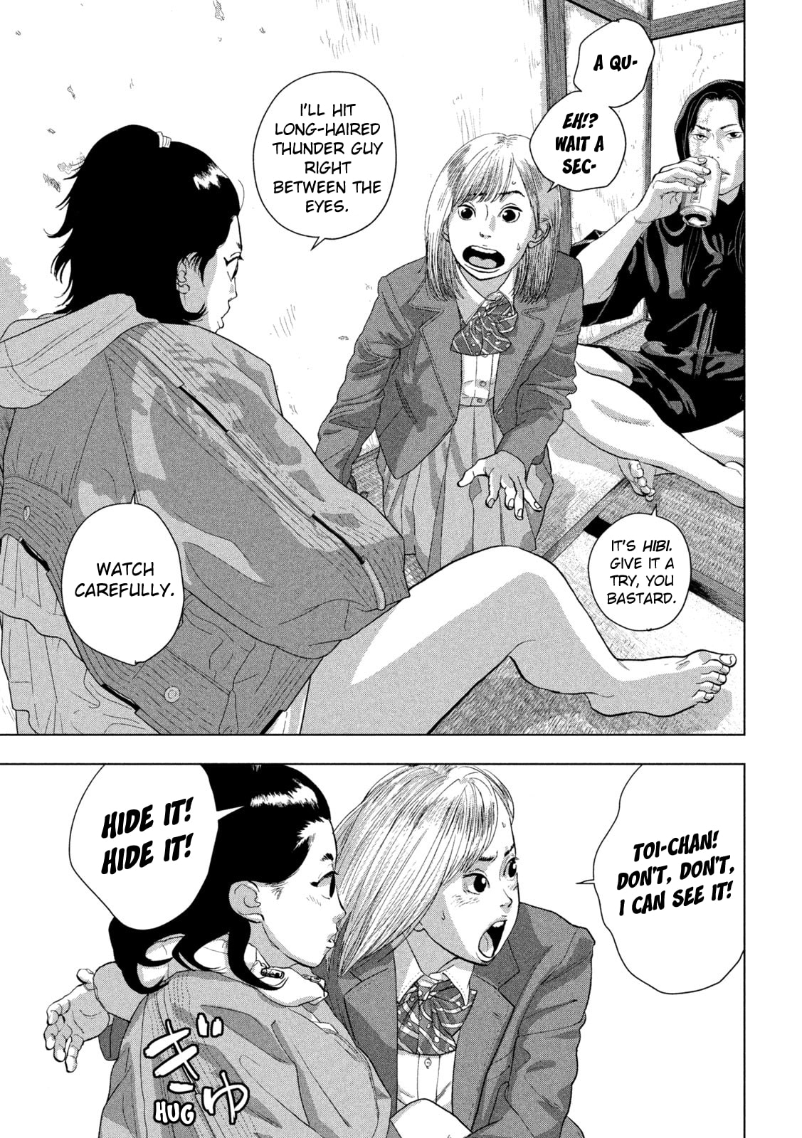 Under Ninja Chapter 105 page 4 - 