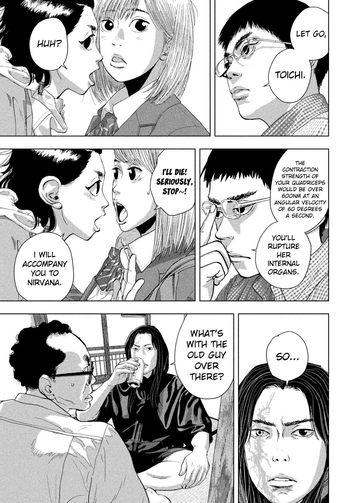 Under Ninja Chapter 105 page 6 - 