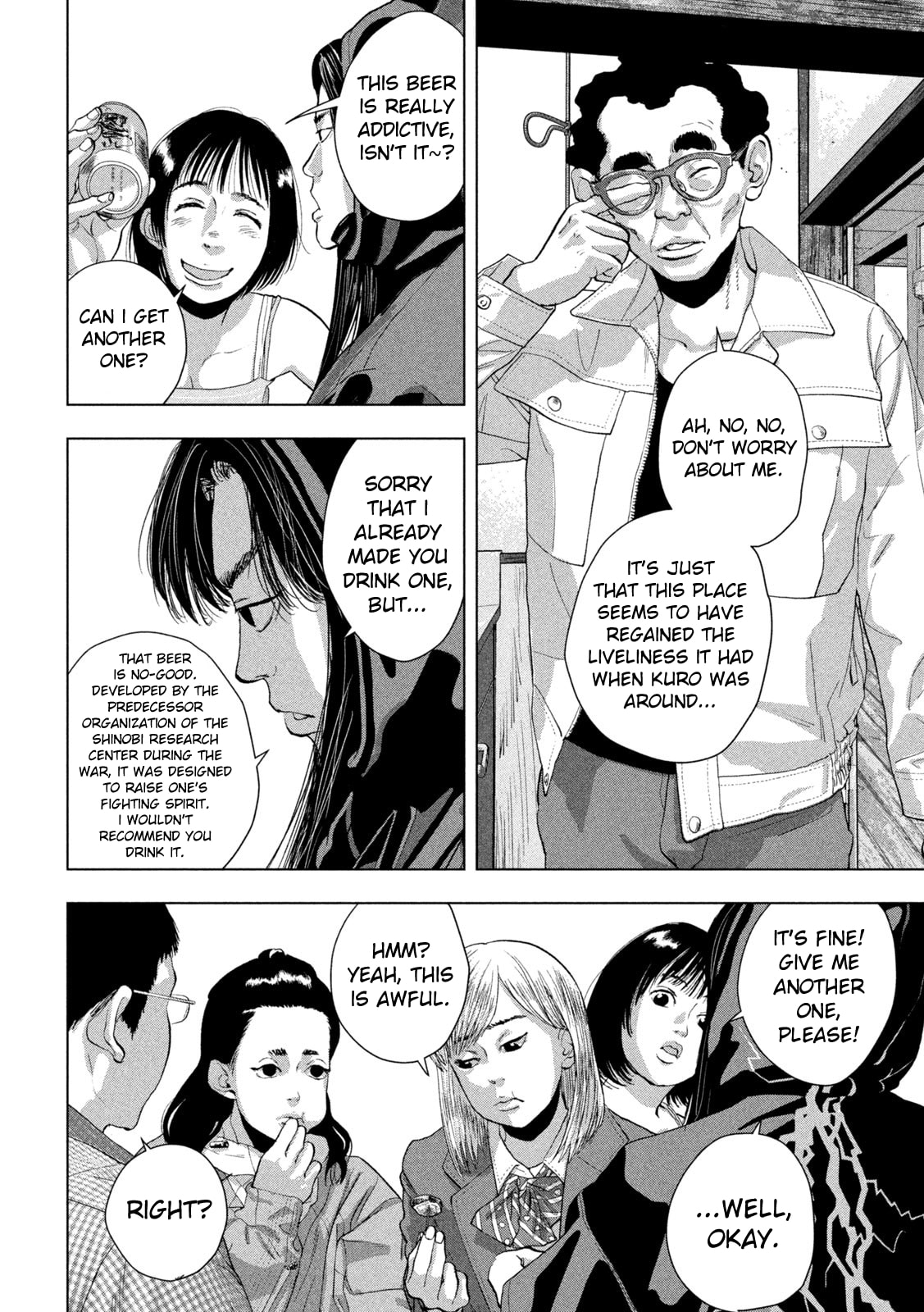 Under Ninja Chapter 105 page 7 - 