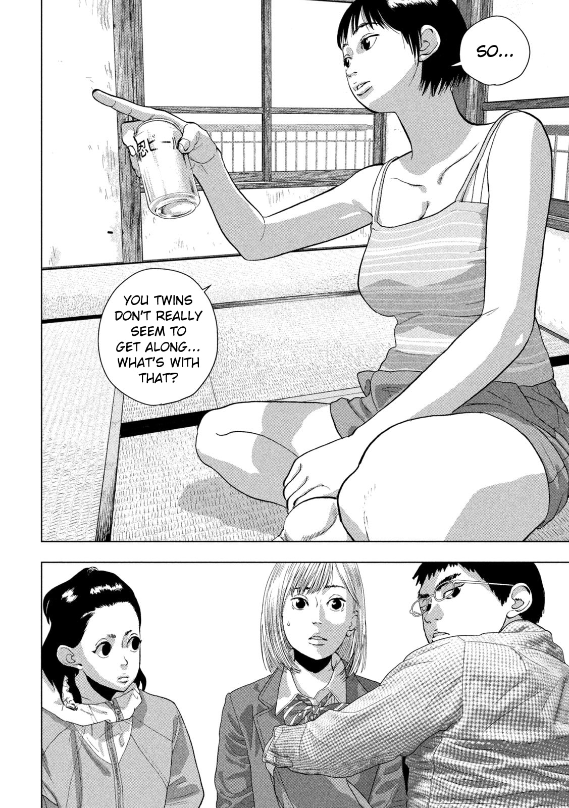 Under Ninja Chapter 105 page 9 - 