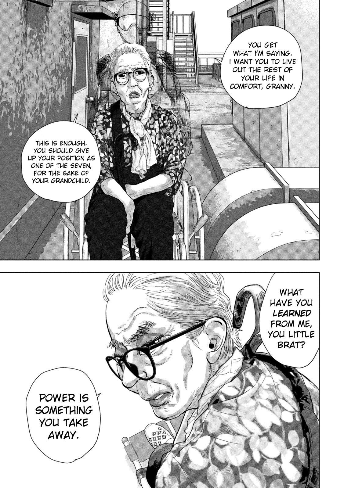 Under Ninja Chapter 106 page 18 - 
