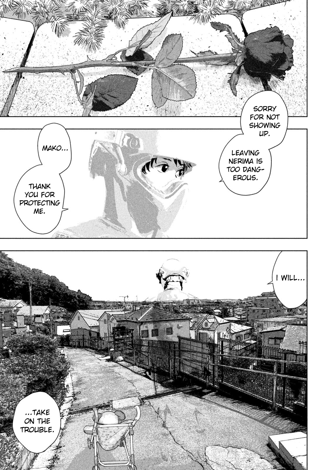 Under Ninja Chapter 106 page 3 - 