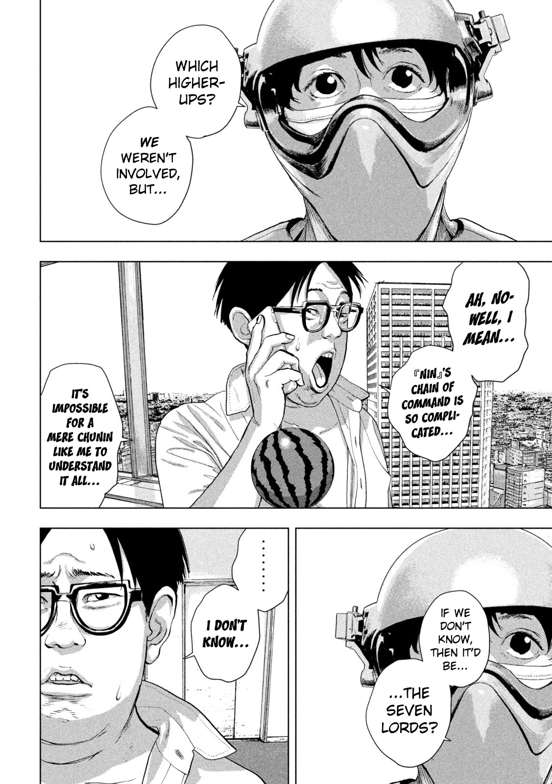Under Ninja Chapter 106 page 6 - 