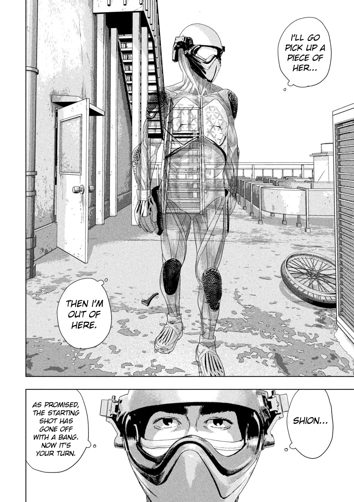 Under Ninja Chapter 107 page 12 - 