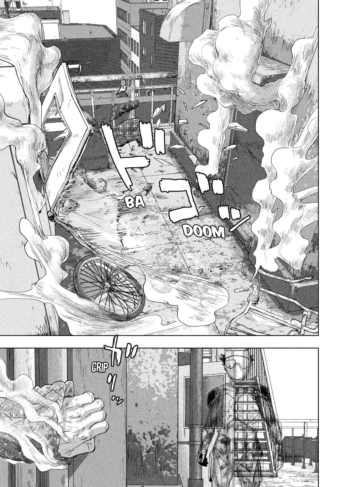 Under Ninja Chapter 107 page 13 - 