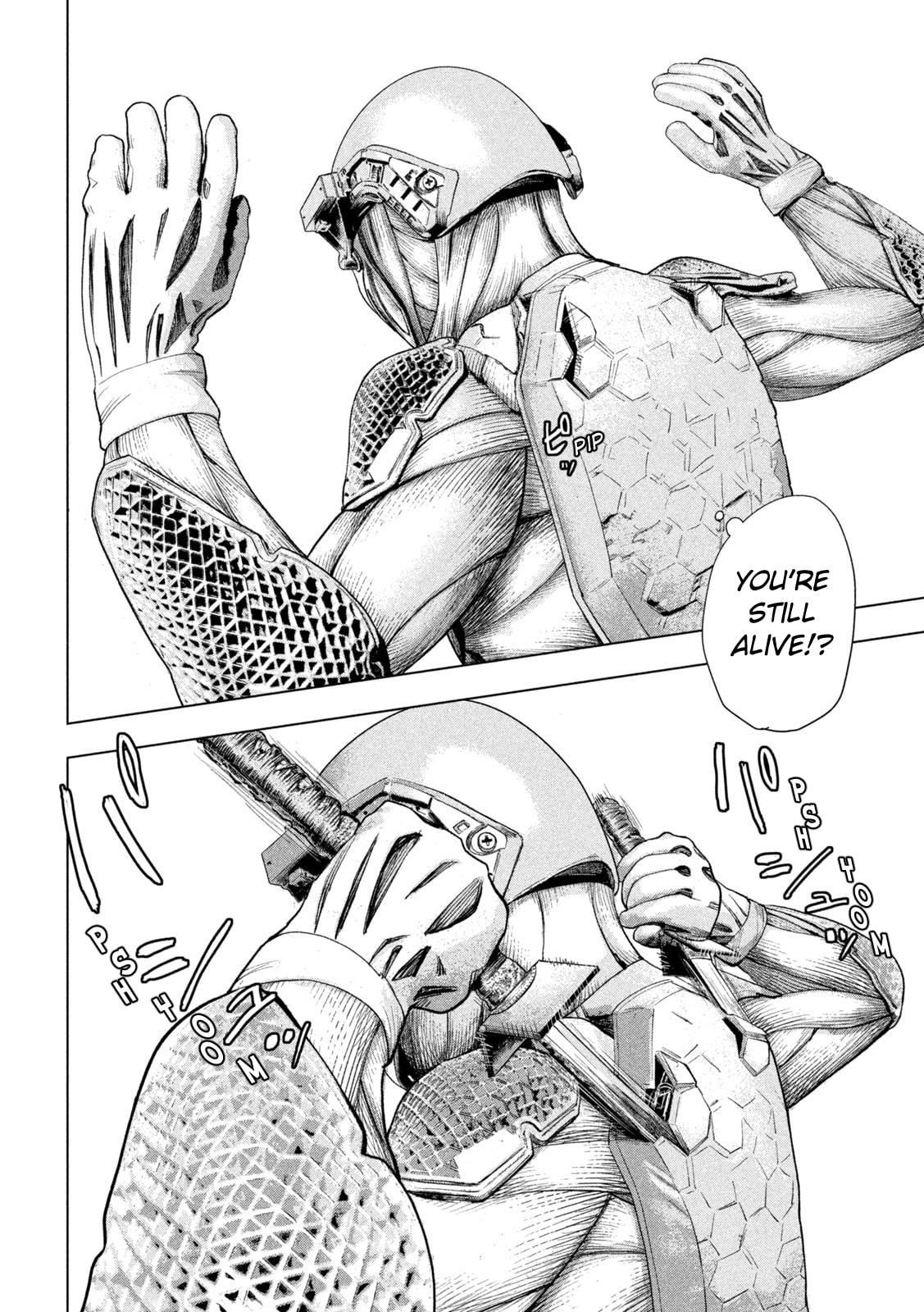 Under Ninja Chapter 107 page 14 - 