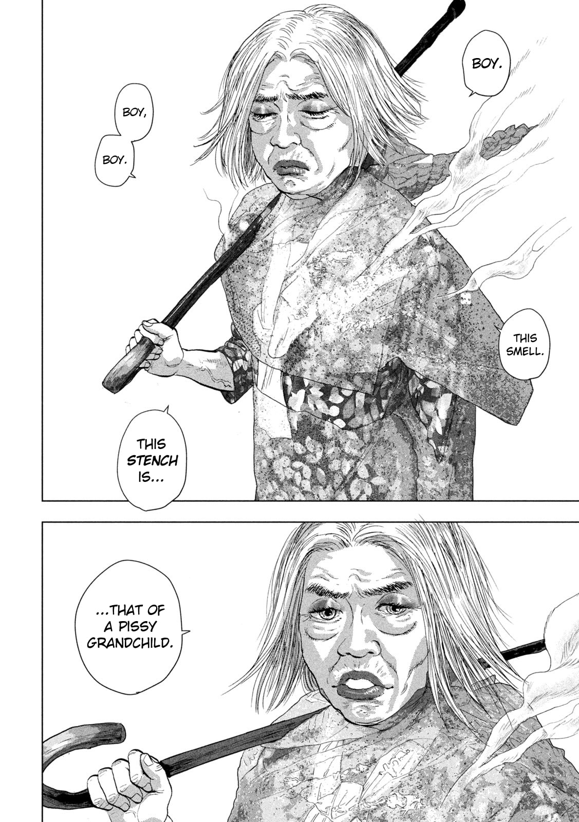 Under Ninja Chapter 107 page 16 - 