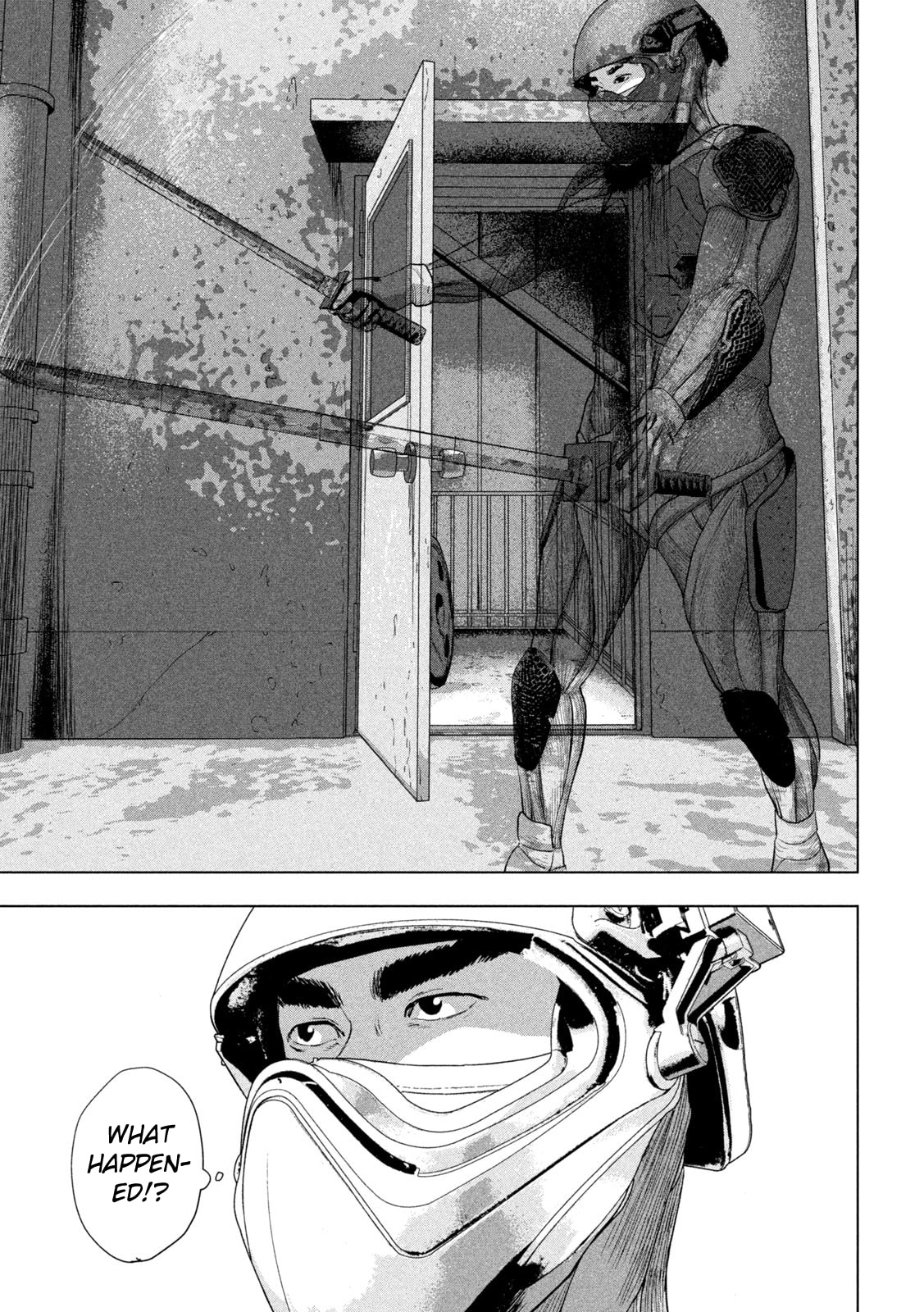 Under Ninja Chapter 107 page 17 - 