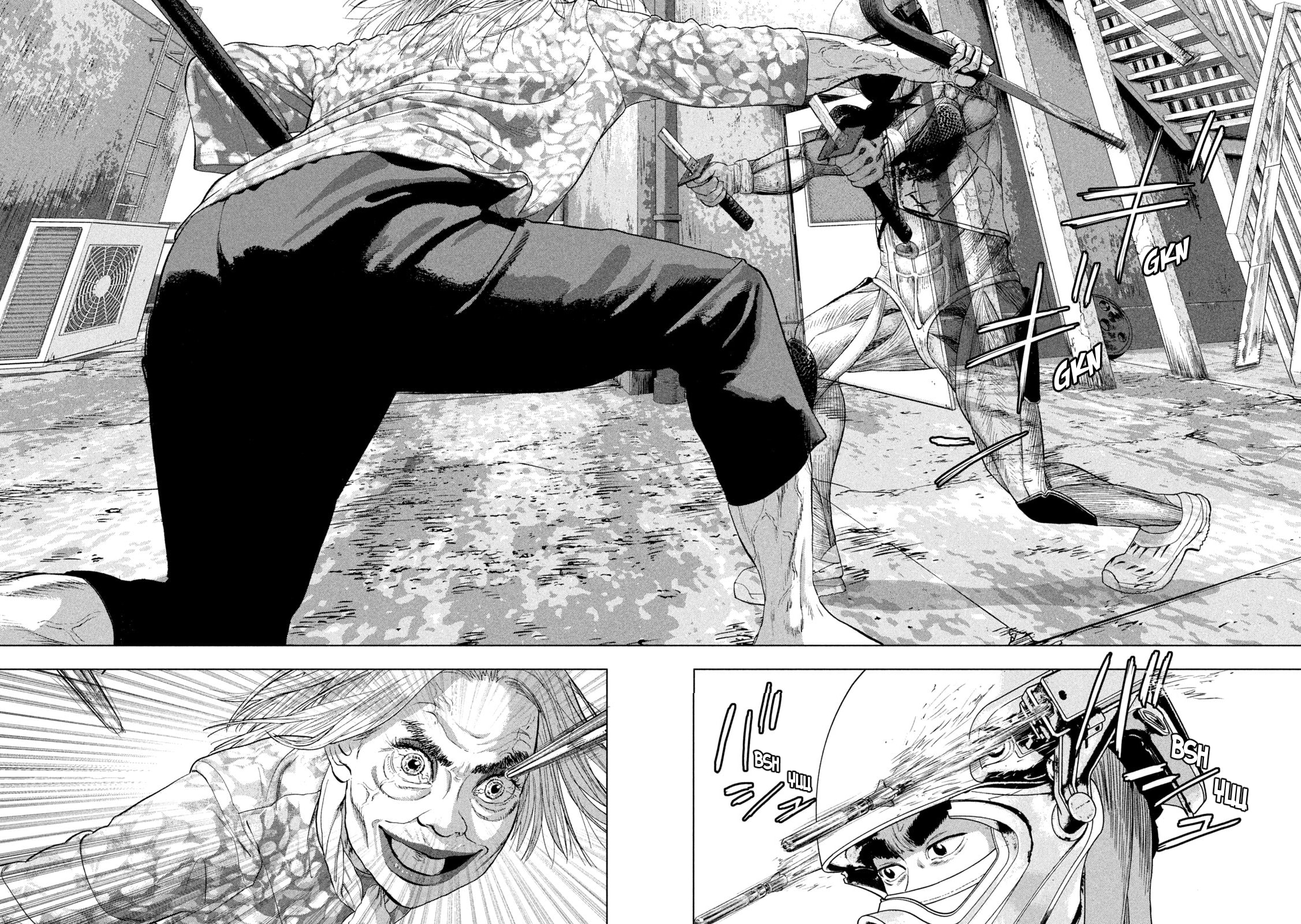 Under Ninja Chapter 107 page 18 - 