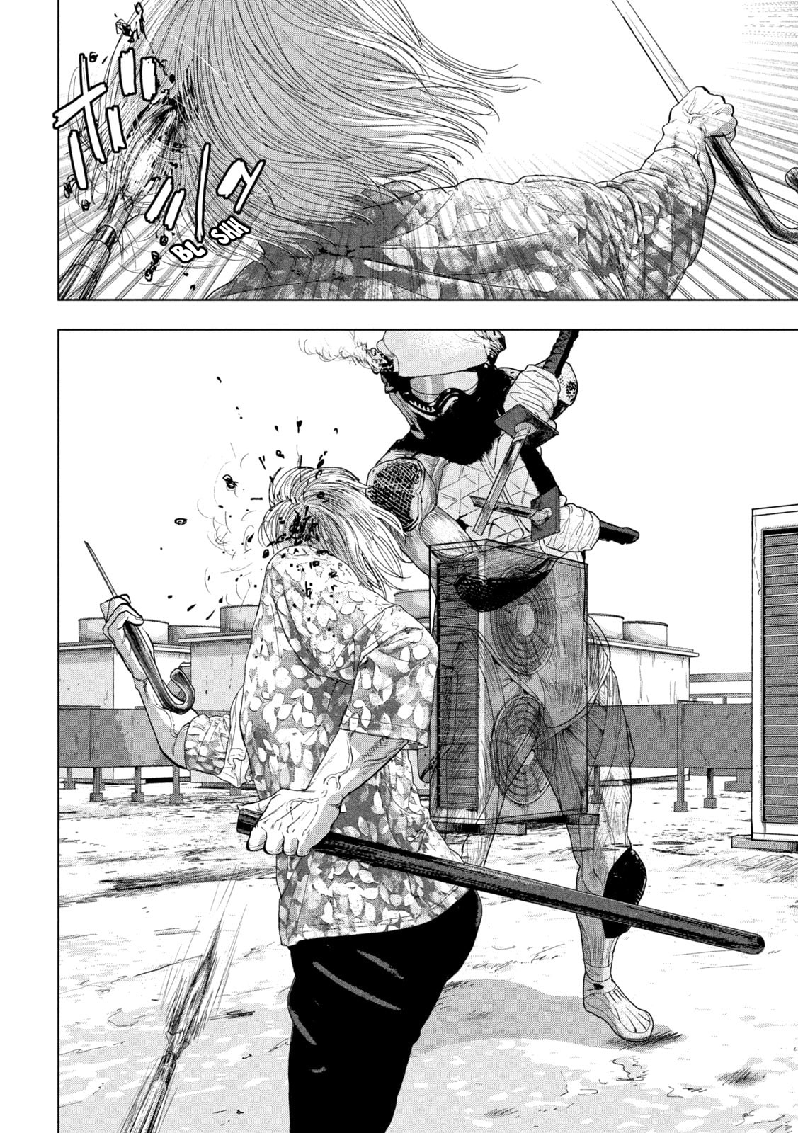 Under Ninja Chapter 107 page 19 - 