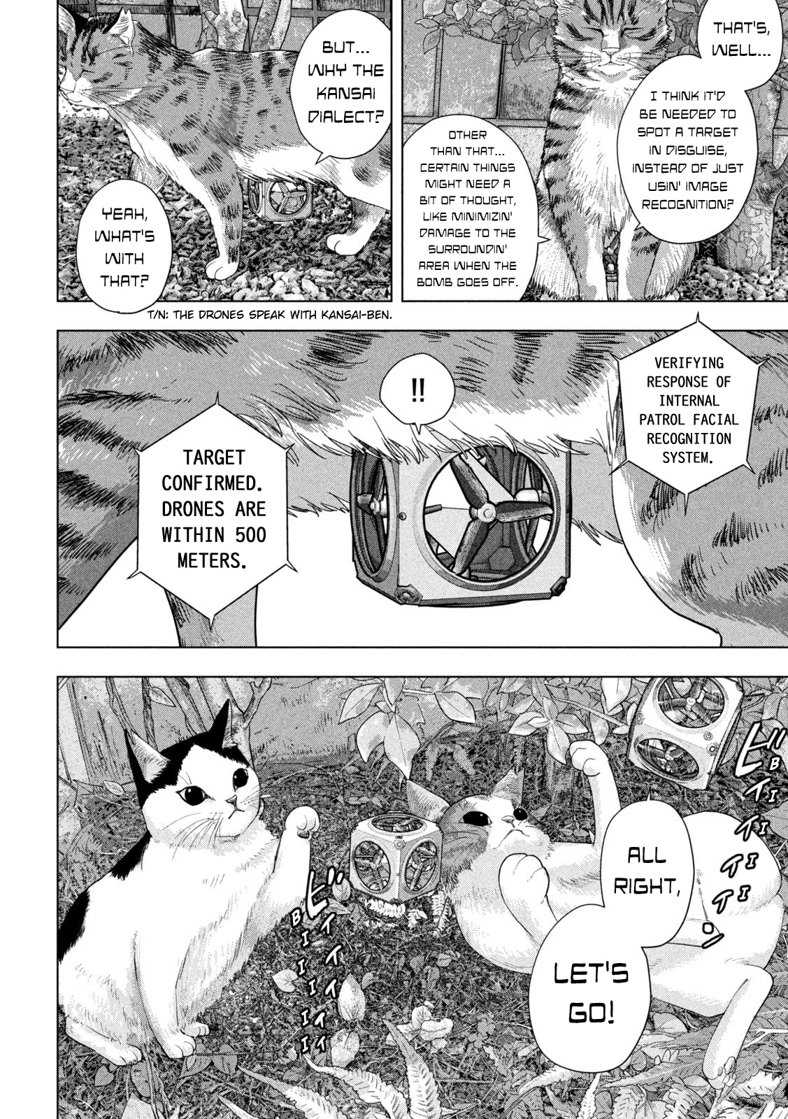 Under Ninja Chapter 107 page 4 - 