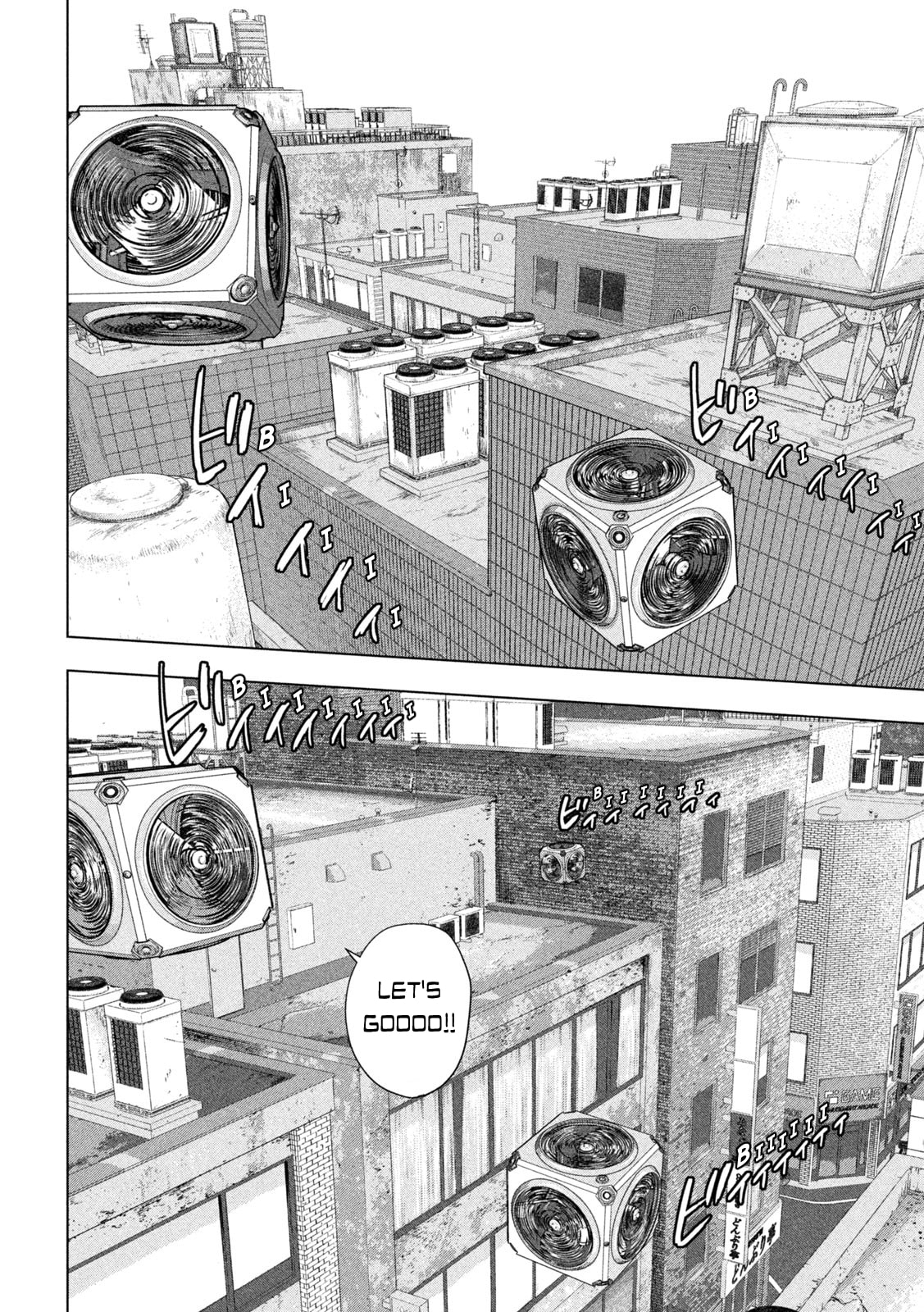 Under Ninja Chapter 107 page 6 - 