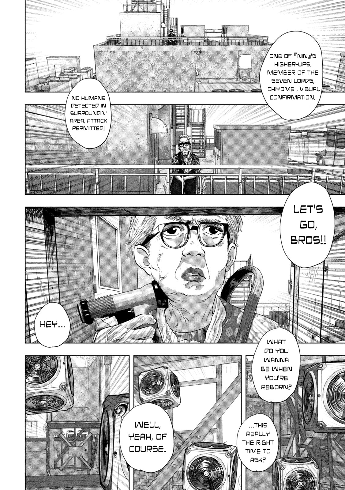 Under Ninja Chapter 107 page 8 - 