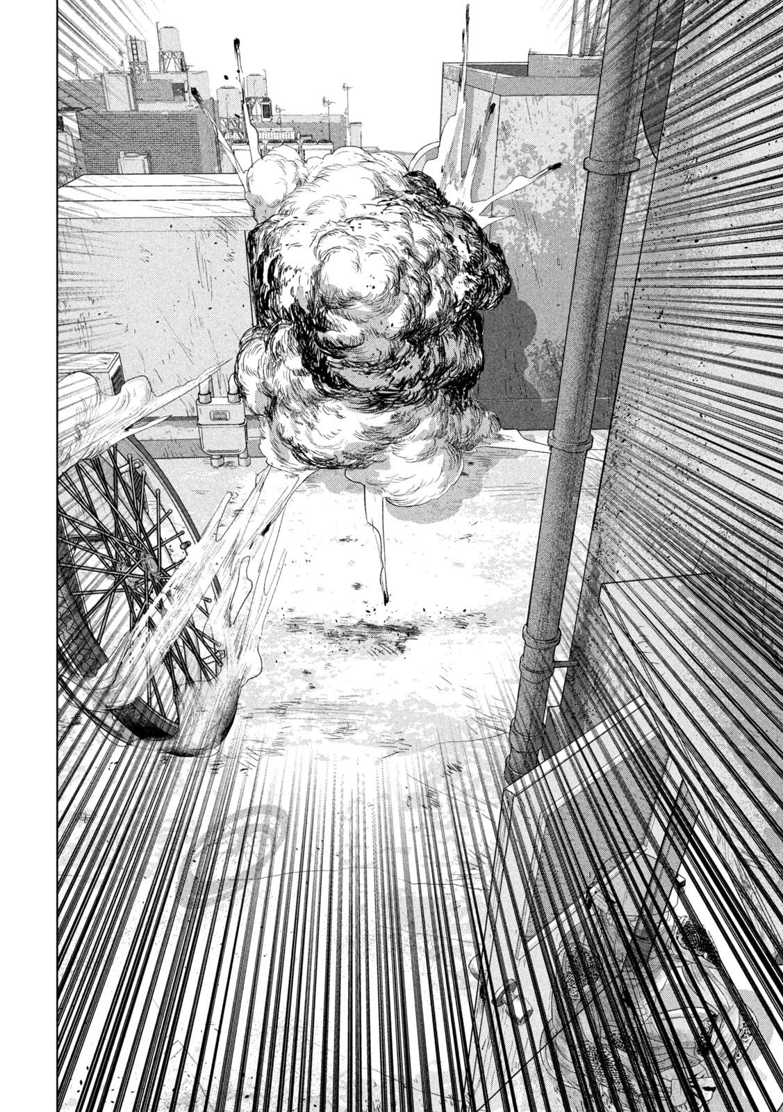 Under Ninja Chapter 107 page 10 - 