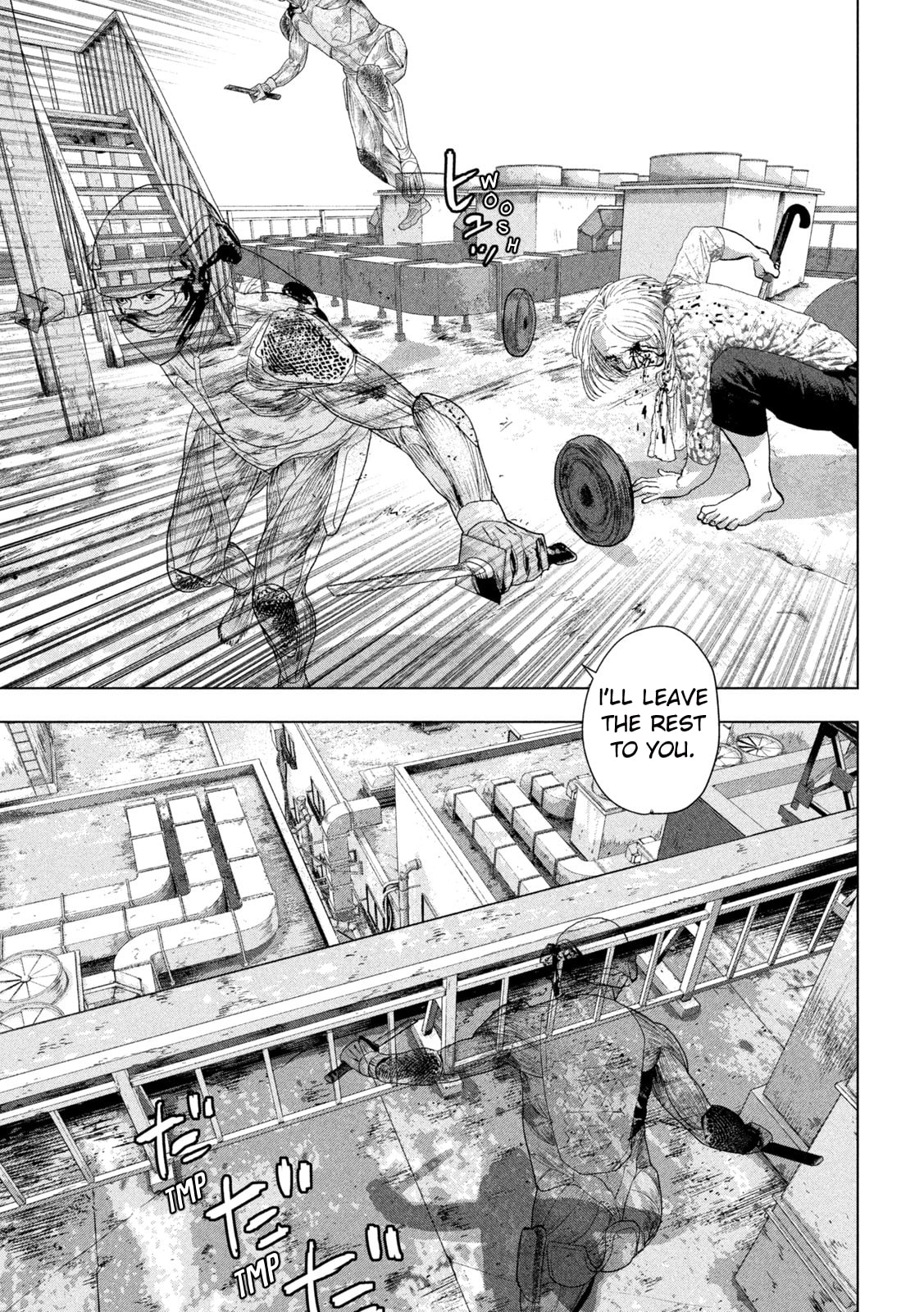 Under Ninja Chapter 108 page 11 - 