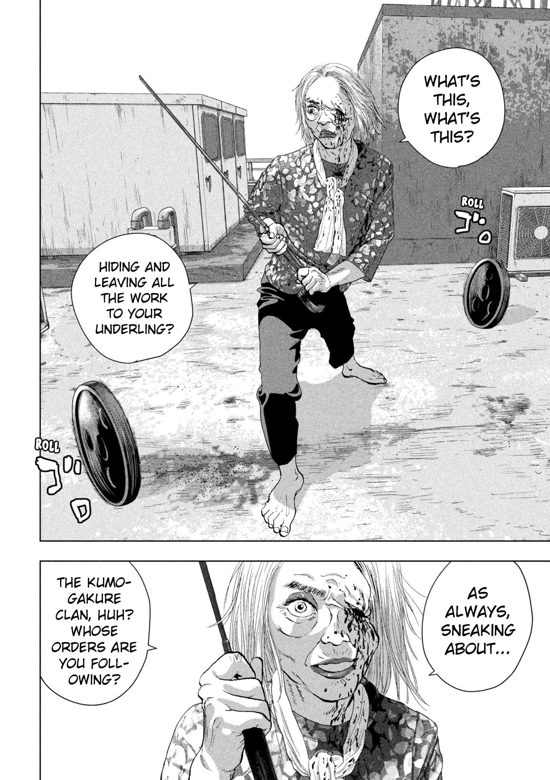 Under Ninja Chapter 108 page 15 - 