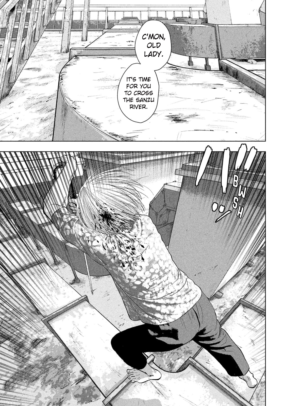 Under Ninja Chapter 108 page 16 - 
