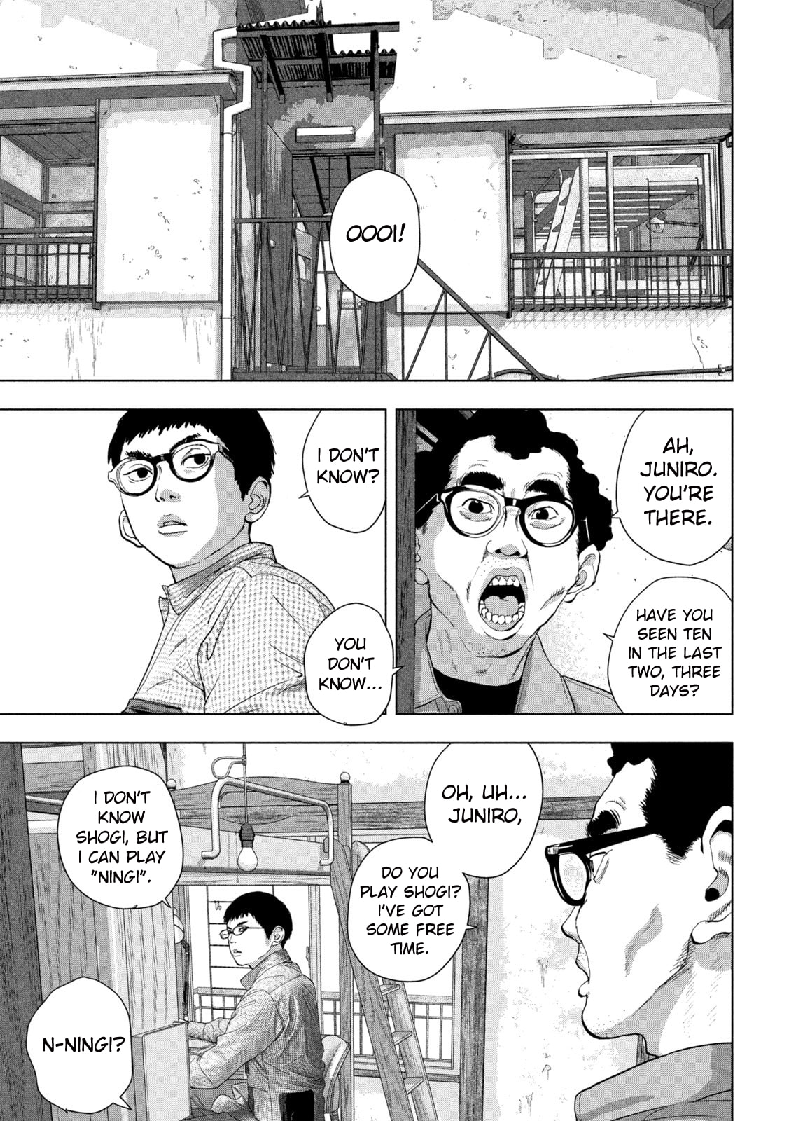 Under Ninja Chapter 108 page 18 - 