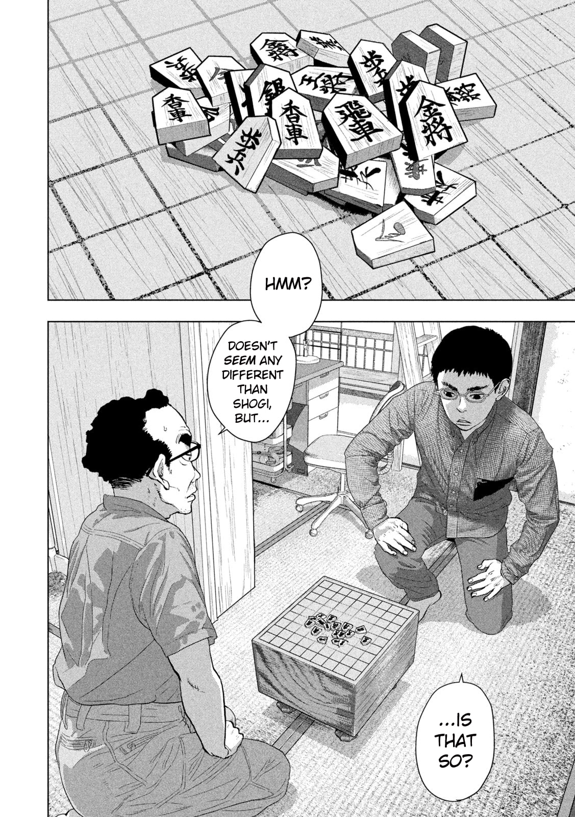 Under Ninja Chapter 108 page 19 - 