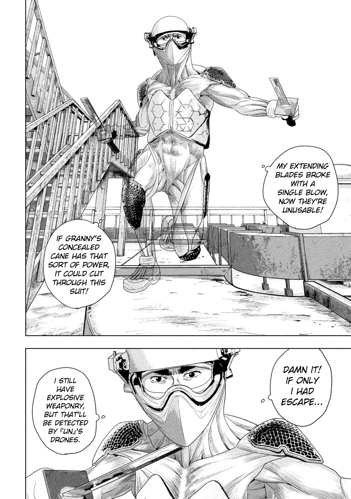 Under Ninja Chapter 108 page 4 - 