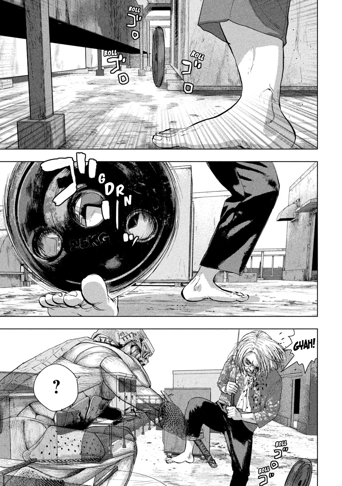 Under Ninja Chapter 108 page 5 - 