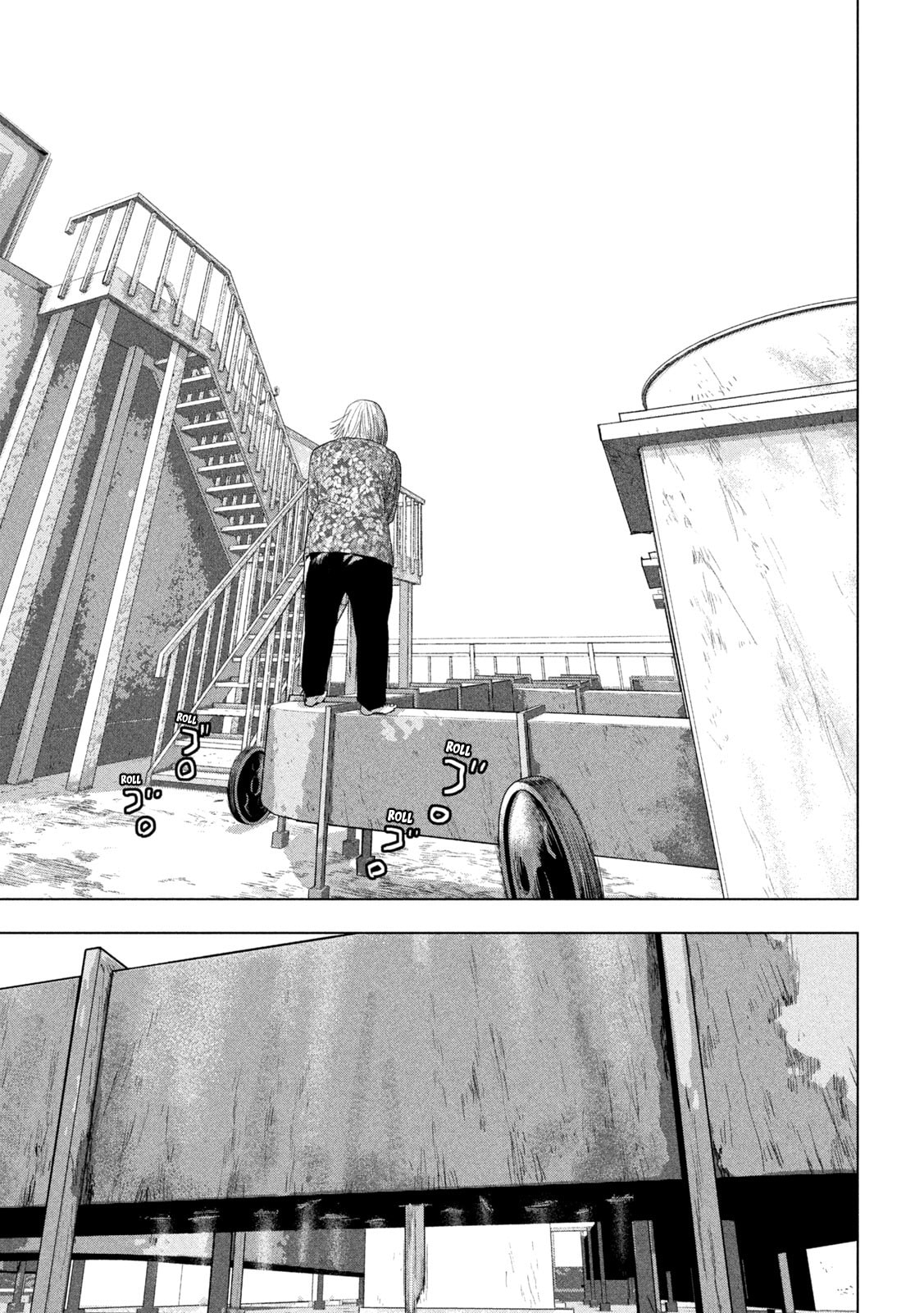 Under Ninja Chapter 109 page 11 - 