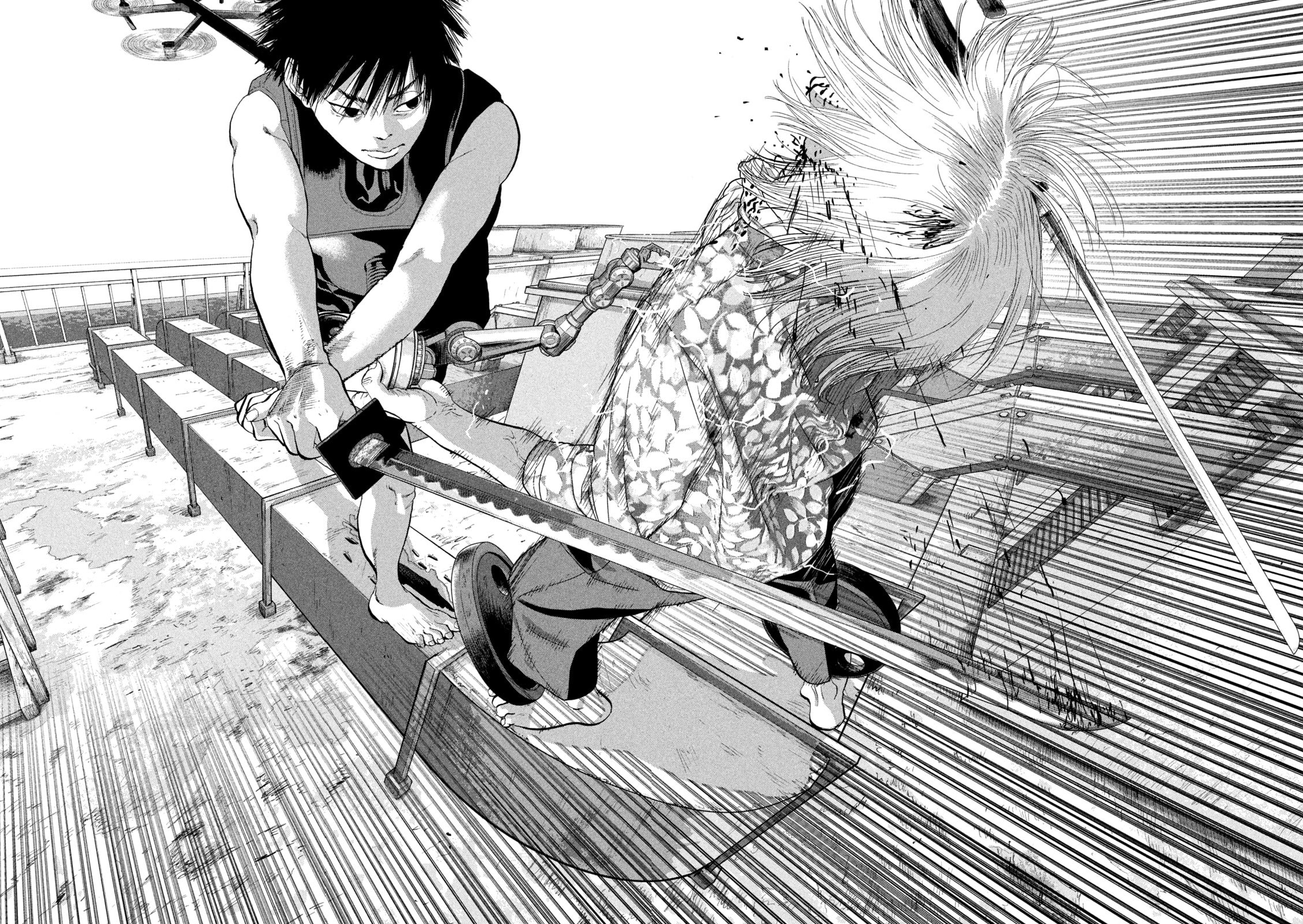 Under Ninja Chapter 109 page 17 - 