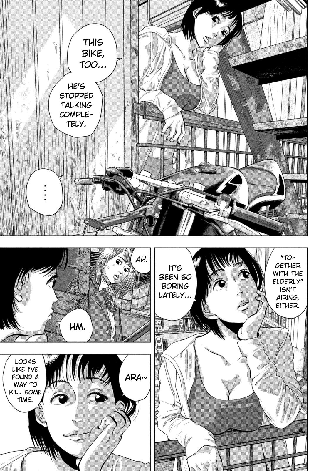 Under Ninja Chapter 109 page 7 - 