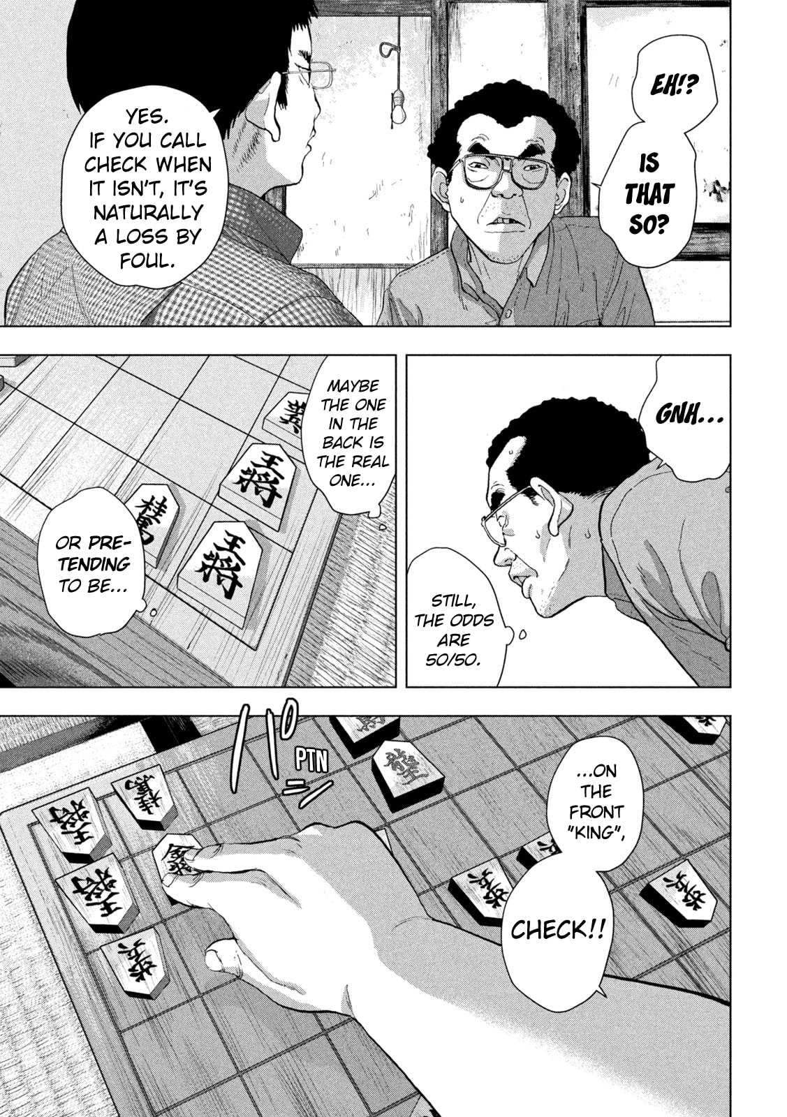 Under Ninja Chapter 109 page 9 - 
