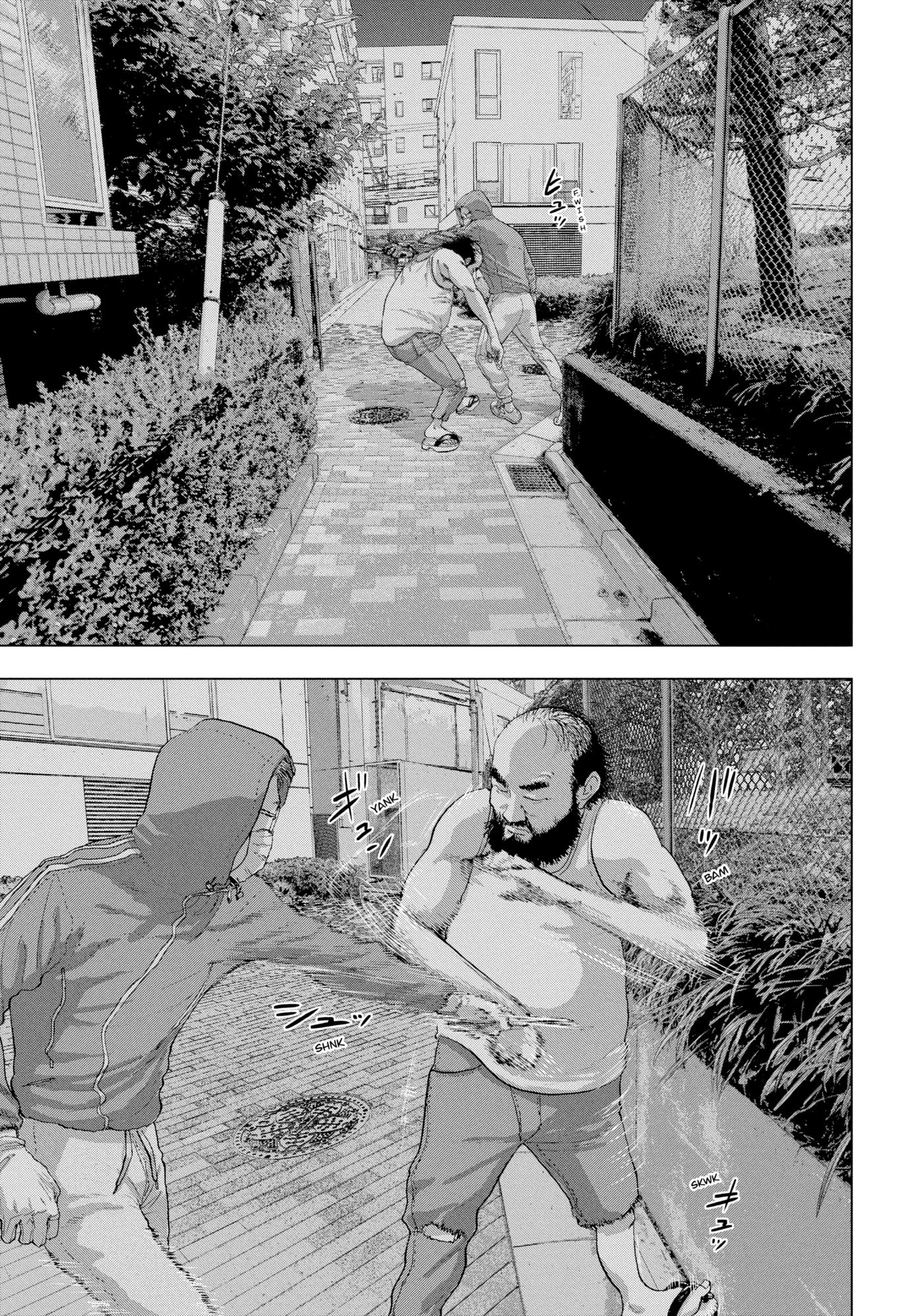 Under Ninja Chapter 11 page 15 - 