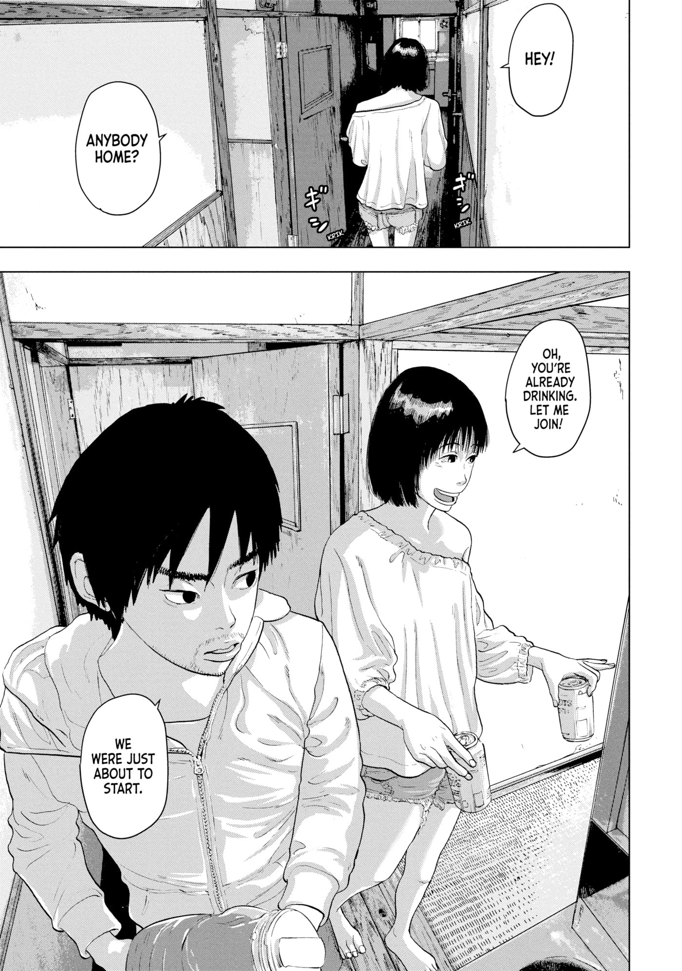 Under Ninja Chapter 11 page 7 - 