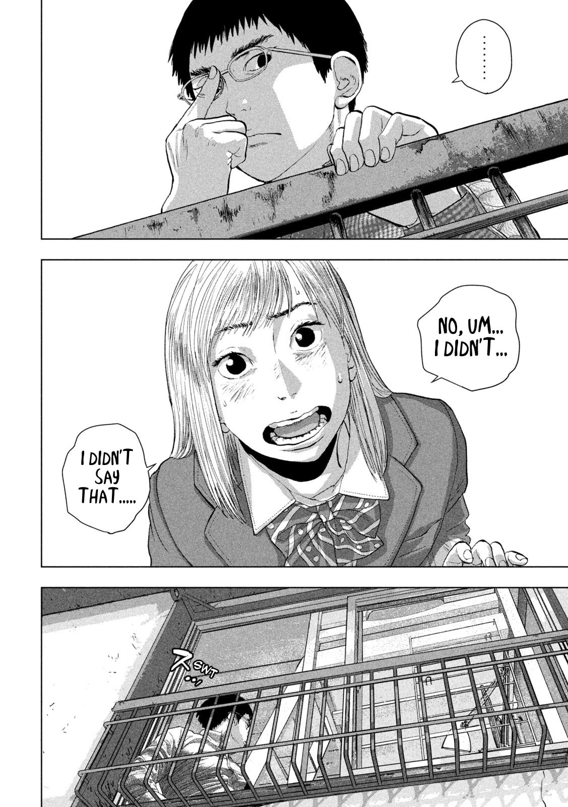 Under Ninja Chapter 110 page 12 - 