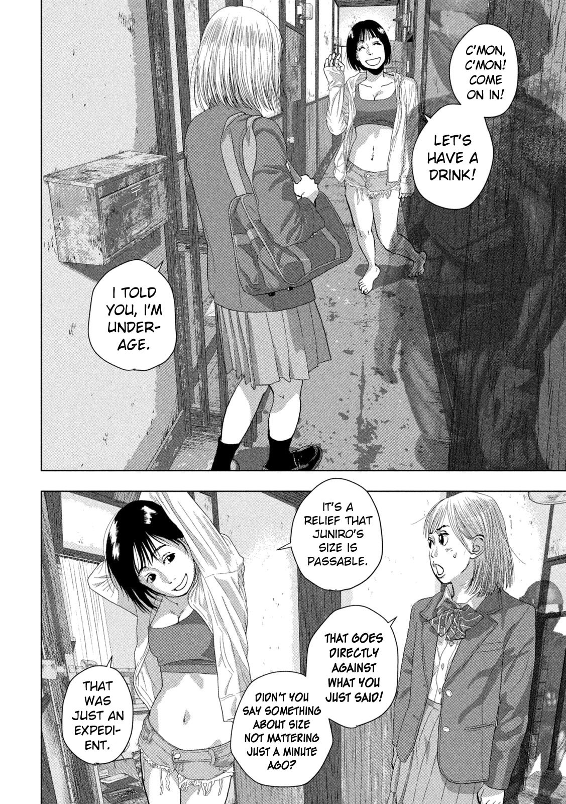 Under Ninja Chapter 110 page 16 - 