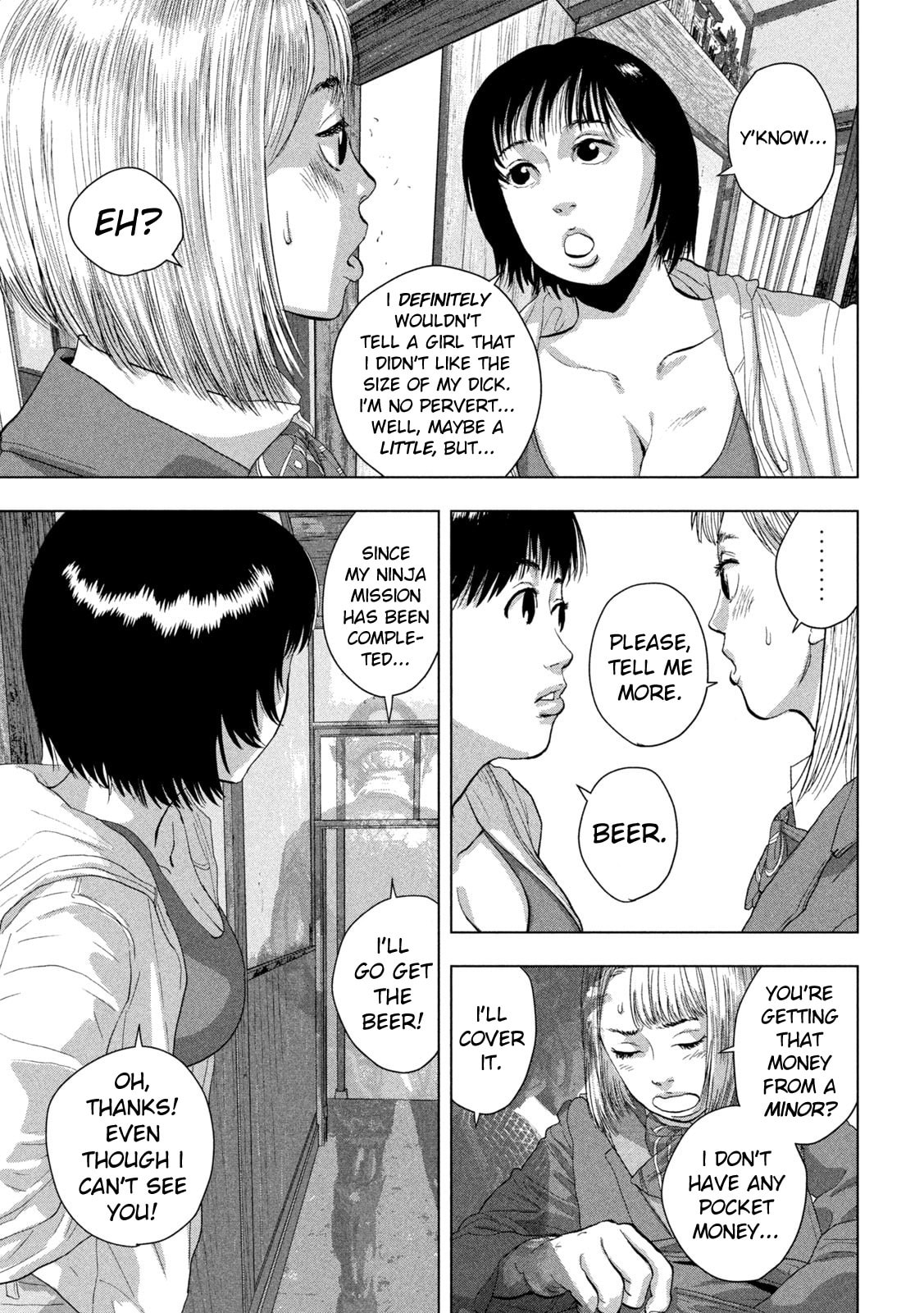 Under Ninja Chapter 110 page 17 - 