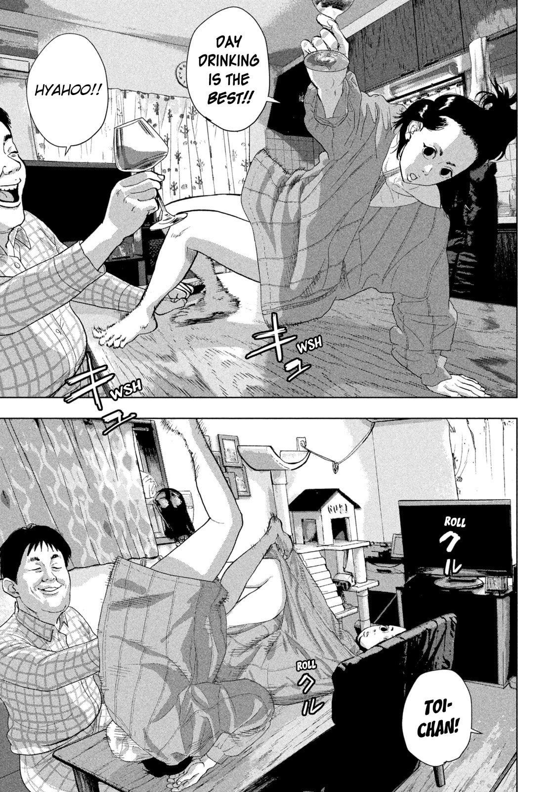 Under Ninja Chapter 110 page 3 - 