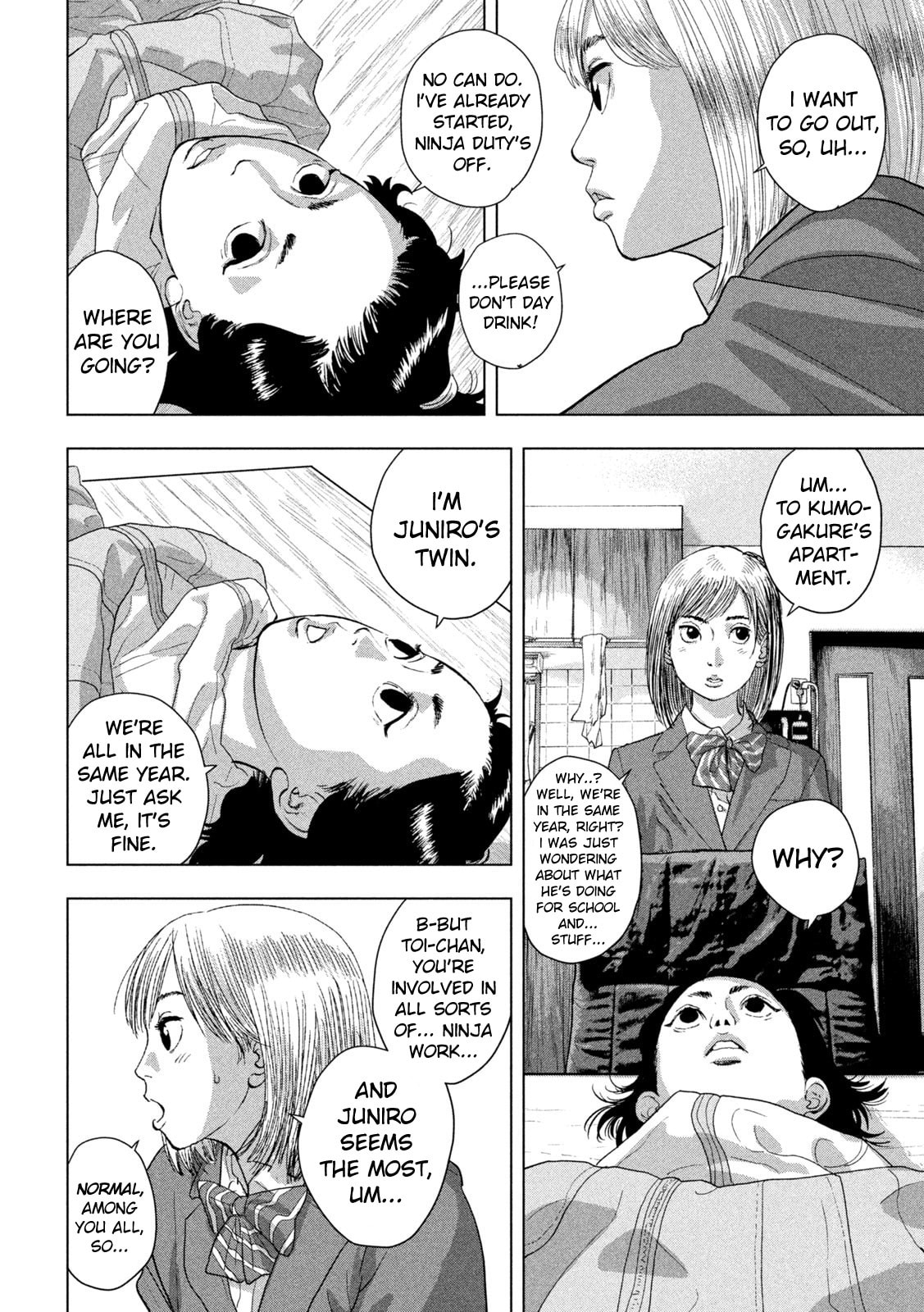 Under Ninja Chapter 110 page 4 - 