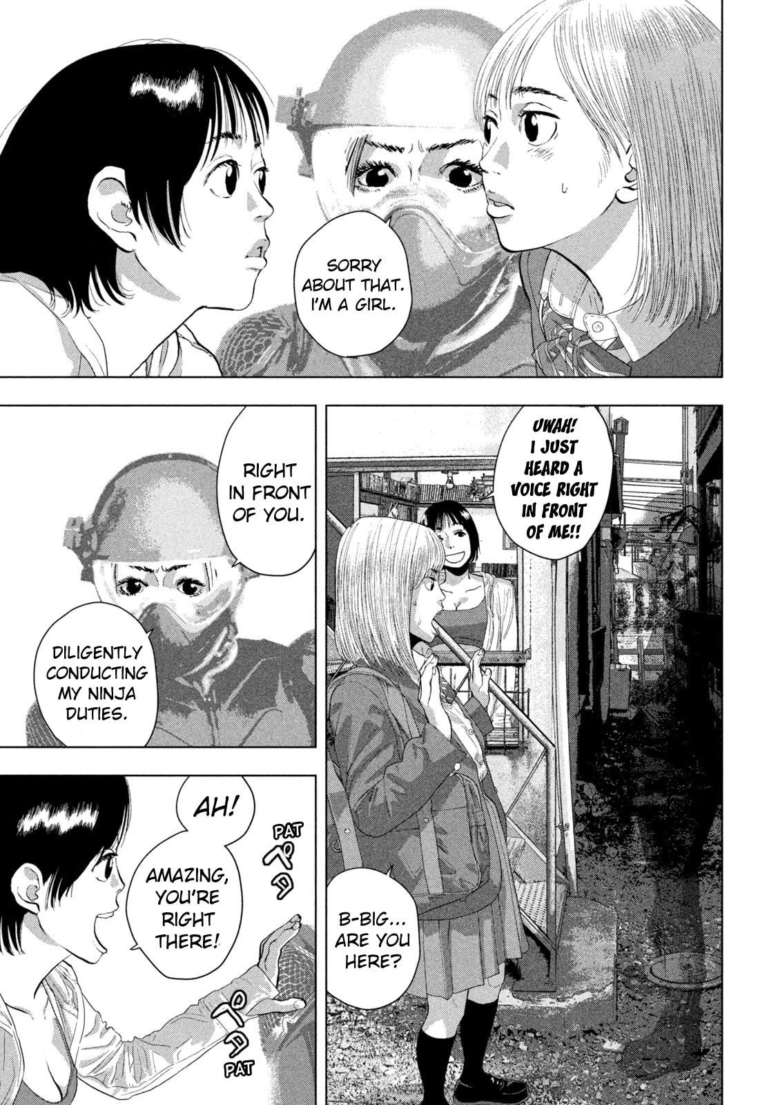 Under Ninja Chapter 110 page 7 - 