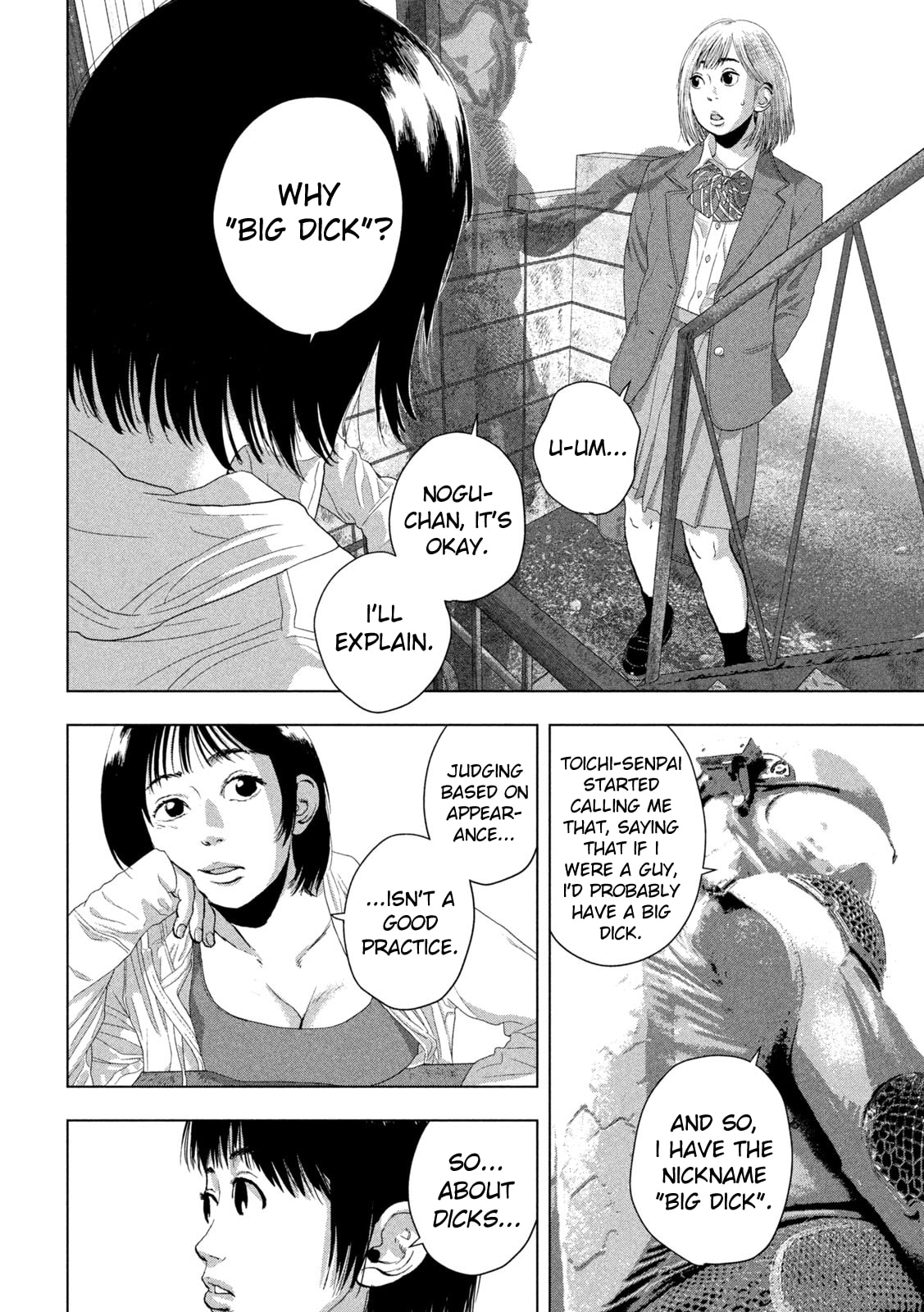 Under Ninja Chapter 110 page 8 - 