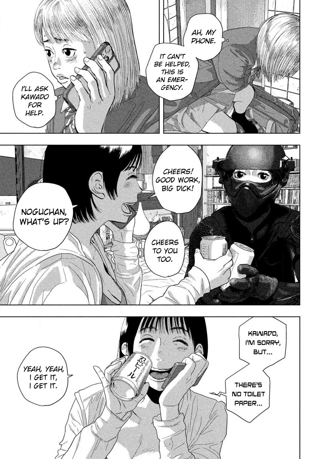 Under Ninja Chapter 111 page 11 - 