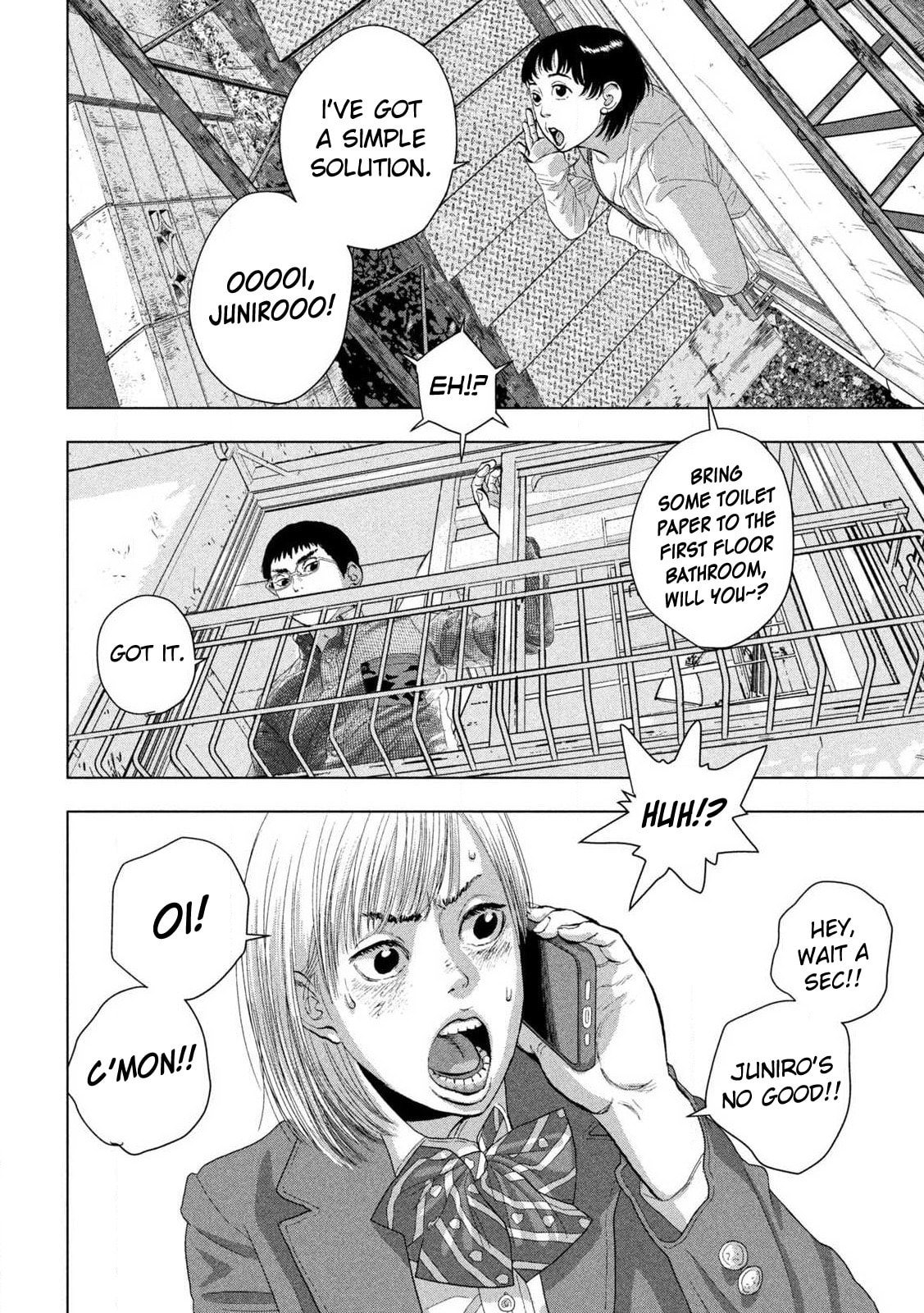 Under Ninja Chapter 111 page 12 - 