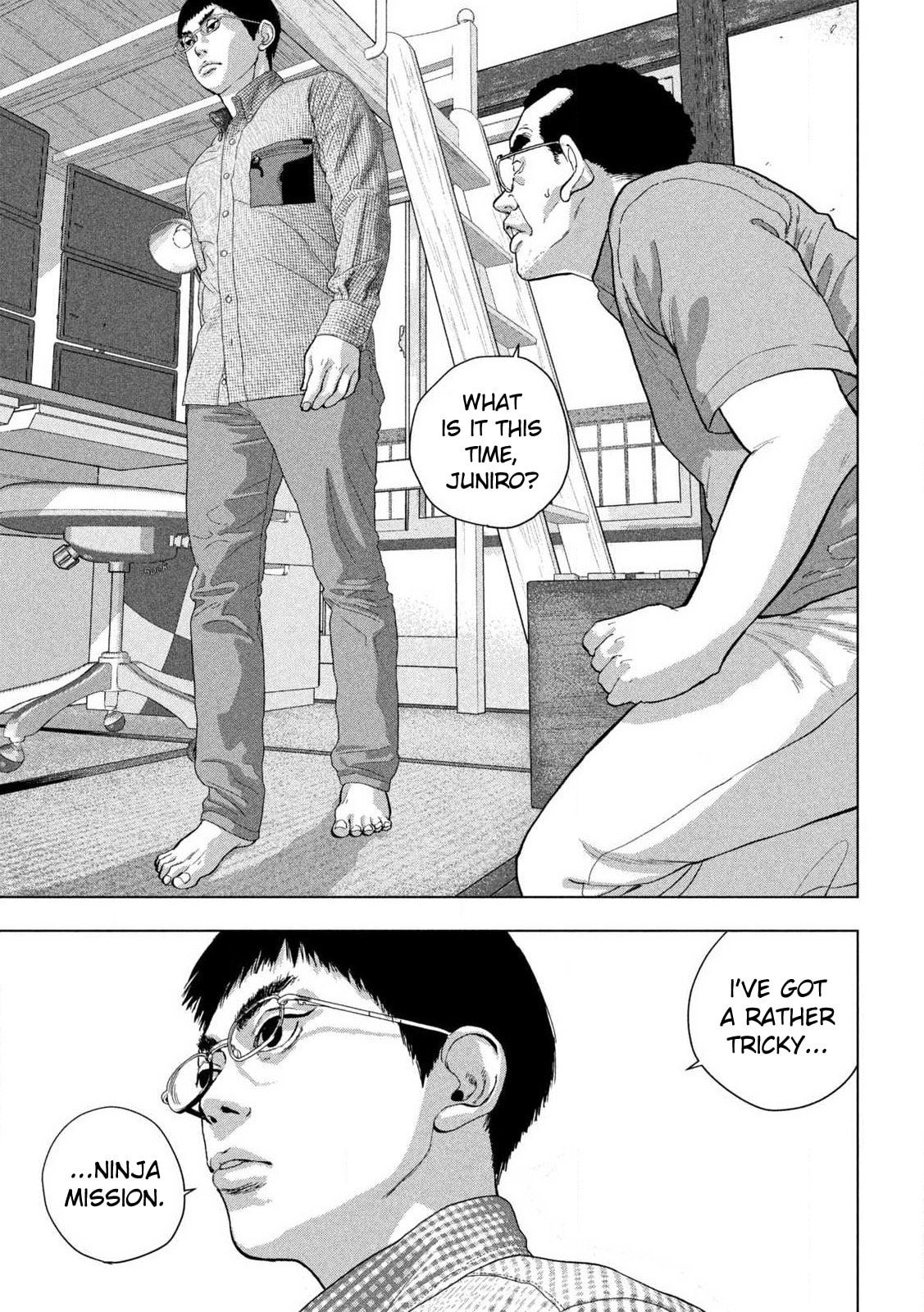 Under Ninja Chapter 111 page 13 - 